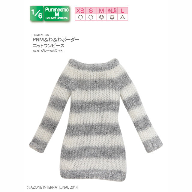 【中古即納】[DOL] ピュアニーモMサイズ用 ふわふわボーダーニットワンピース(グレー×ホワイト) ドール用衣装(PNM121-GWT) アゾン(20141220)