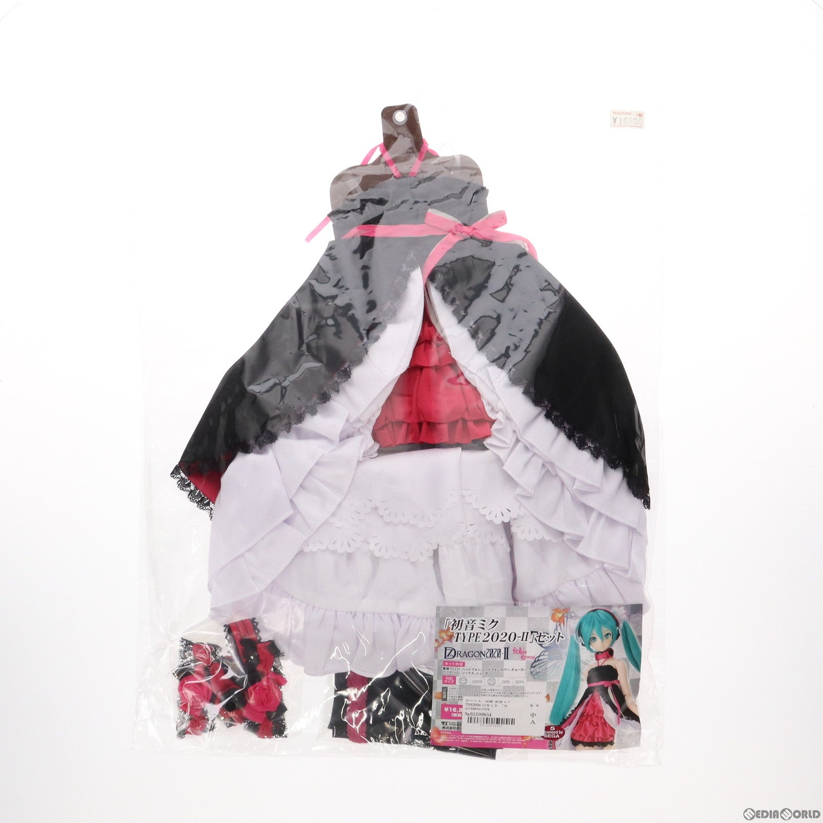 【中古即納】[DOL] Dollfie Dream(ドルフィードリーム) DD用 初音ミク TYPE2020-IIセット セブンスドラゴン2020-II × キャラクターボーカルシリーズ01 初音ミク ドール用アクセサリ ボークスショップ&ホビー天国ウェブ限定 ボークス(20171028)