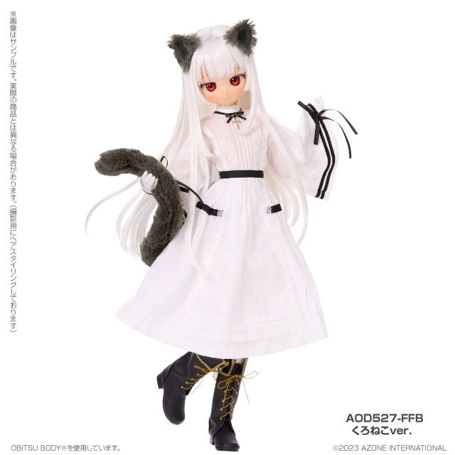 【新品即納】[DOL] s*t*j × Iris Collect petit(アイリス コレクト プチ) ふるる〜Fluffy holy kitten.〜くろねこver. 1/3 完成品 ドール(AOD527-FFB) アゾン(20240731)