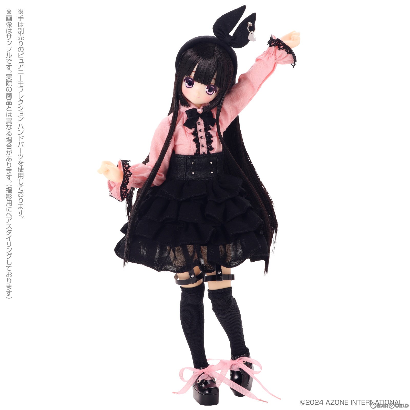 【新品即納】[DOL] えっくす☆きゅーと 15thシリーズ Melty☆Cute/My Little Funny Koron(ころん)(Pinkish girl ver.) 1/6 完成品 ドール(POD001-KPK) アゾンインターナショナル(20241120)