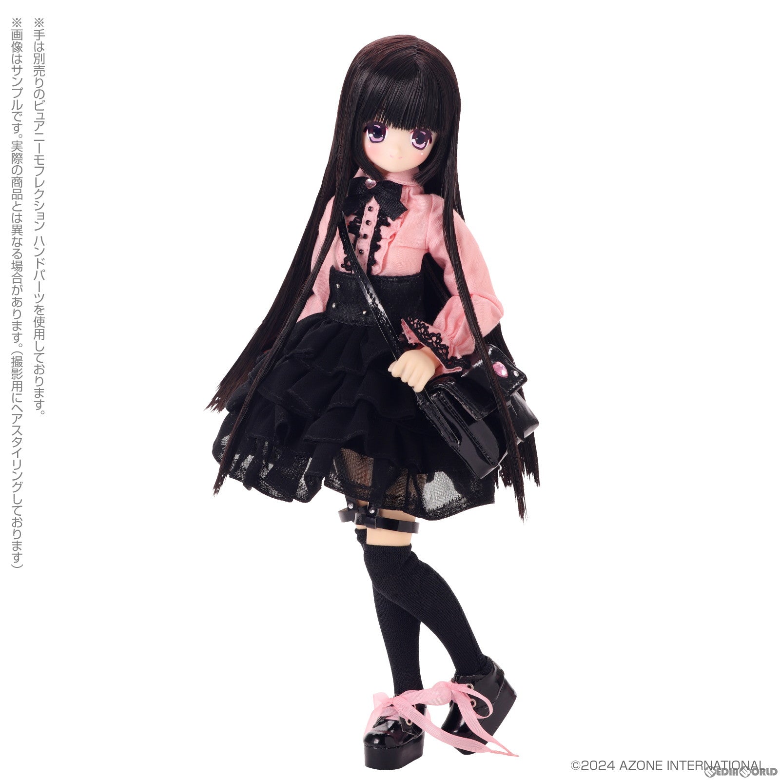 【予約安心出荷】[DOL]えっくす☆きゅーと 15thシリーズ Melty☆Cute/My Little Funny Koron(ころん)(Pinkish girl ver.) 1/6 完成品 ドール(POD001-KPK) アゾンインターナショナル(2024年11月)