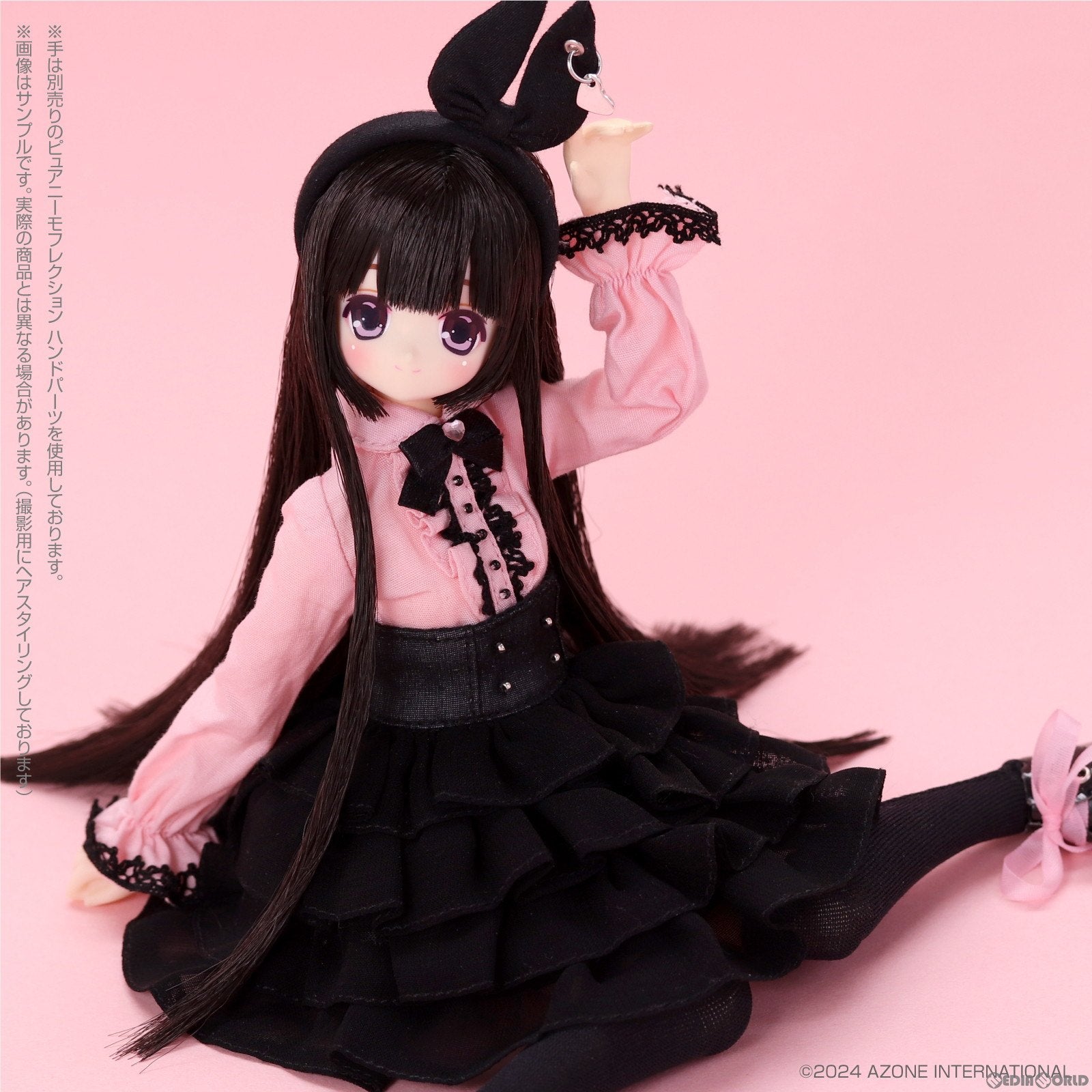 【新品即納】[DOL] えっくす☆きゅーと 15thシリーズ Melty☆Cute/My Little Funny Koron(ころん)(Pinkish girl ver.) 1/6 完成品 ドール(POD001-KPK) アゾンインターナショナル(20241120)