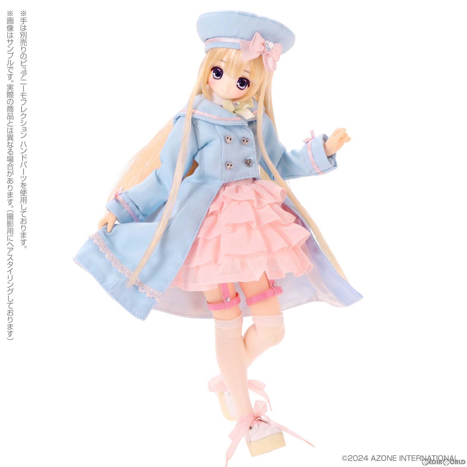 【予約安心出荷】[DOL]えっくす☆きゅーと 15thシリーズ Melty☆Cute/My Little Funny Koron(ころん)(Pastel girl ver.) 1/6 完成品 ドール(POD001-KPL) アゾンインターナショナル(2024年11月)