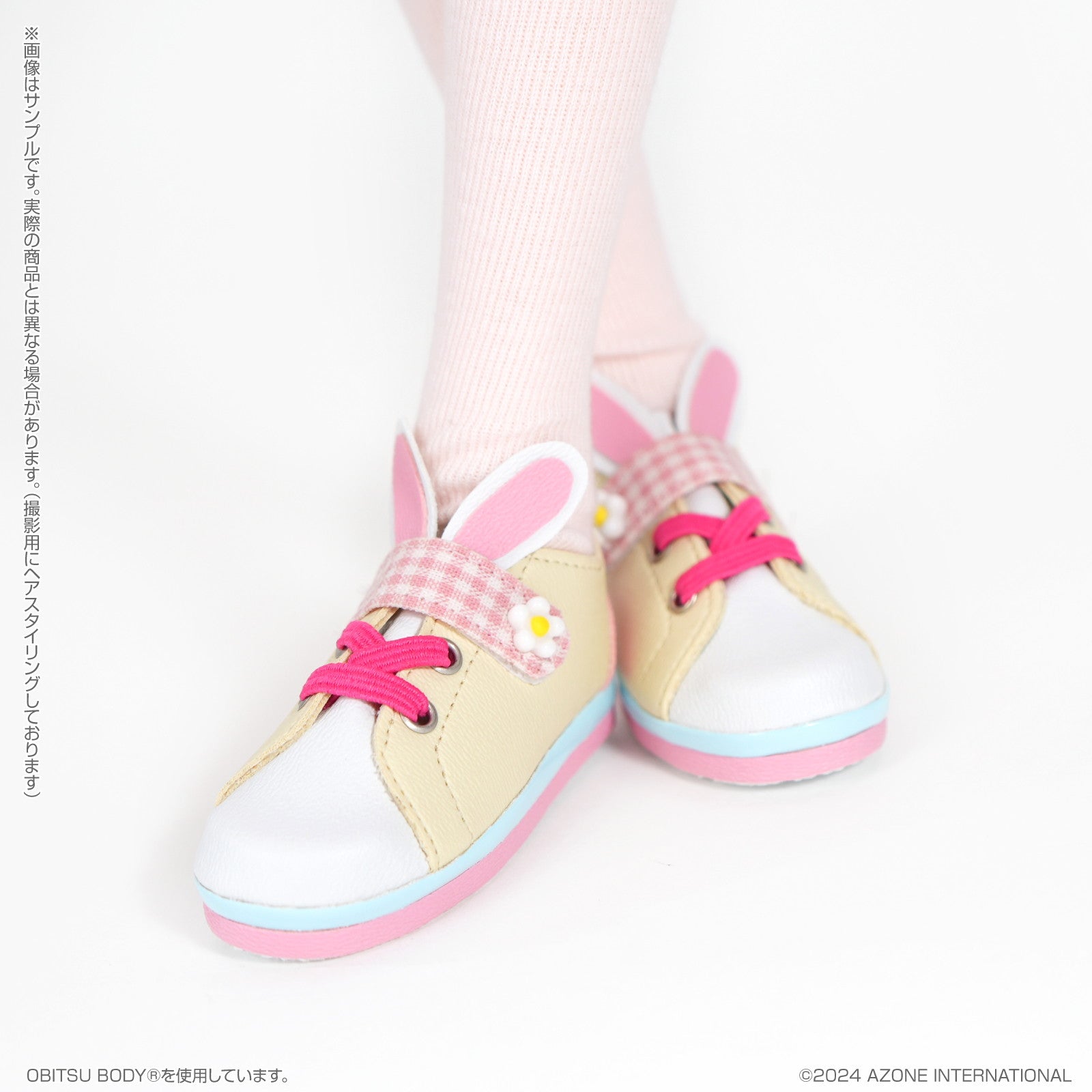 【新品即納】[DOL] Poe-Poe × Iris Collect petit(アイリス コレクト プチ) うゆり～Ravi Lollipop～ももいろver. 1/3 完成品 ドール(AOD523-ULP) アゾンインターナショナル(20241220)
