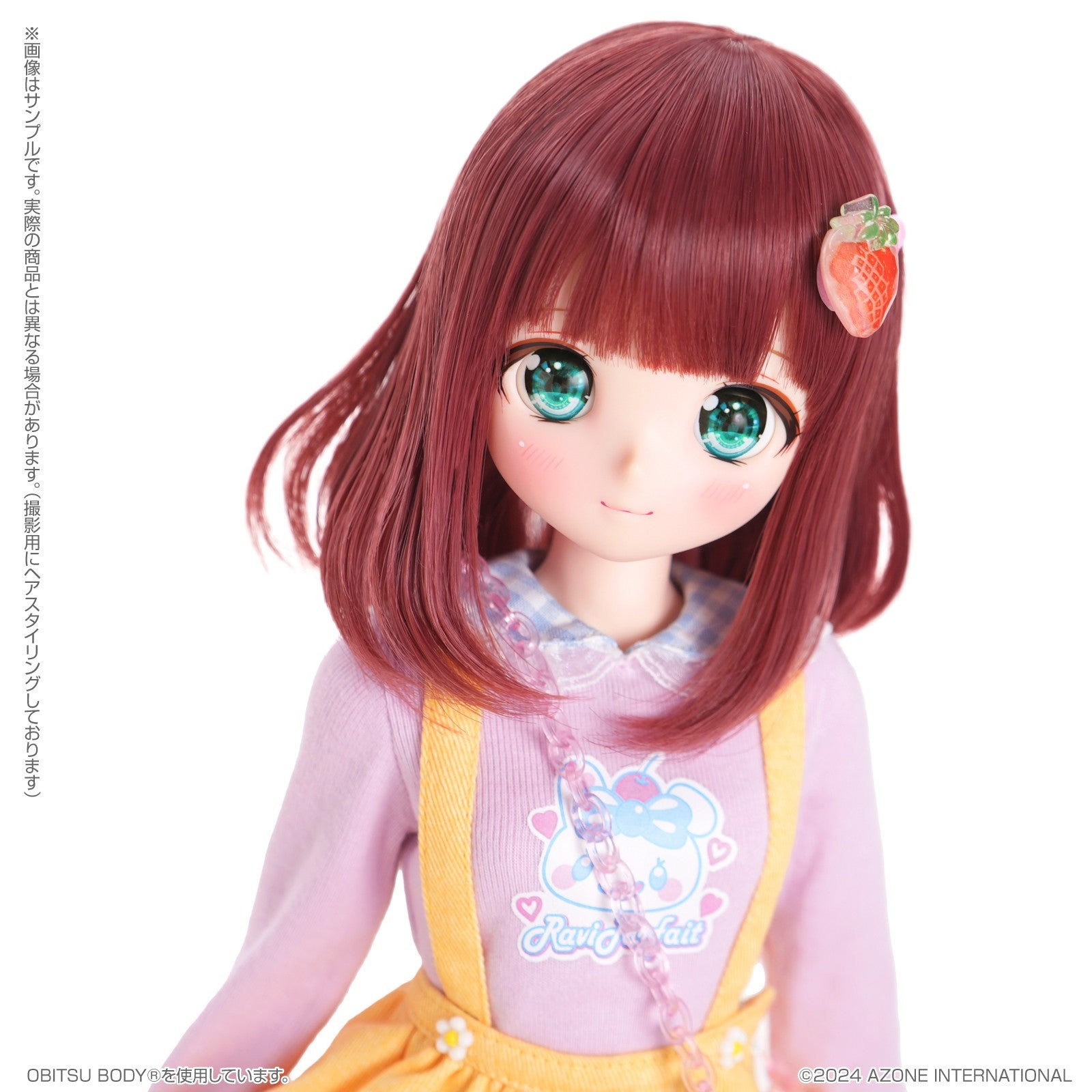 【新品即納】[DOL] Poe-Poe × Iris Collect petit(アイリス コレクト プチ) うゆり～Ravi Lollipop～ももいろver. 1/3 完成品 ドール(AOD523-ULP) アゾンインターナショナル(20241220)