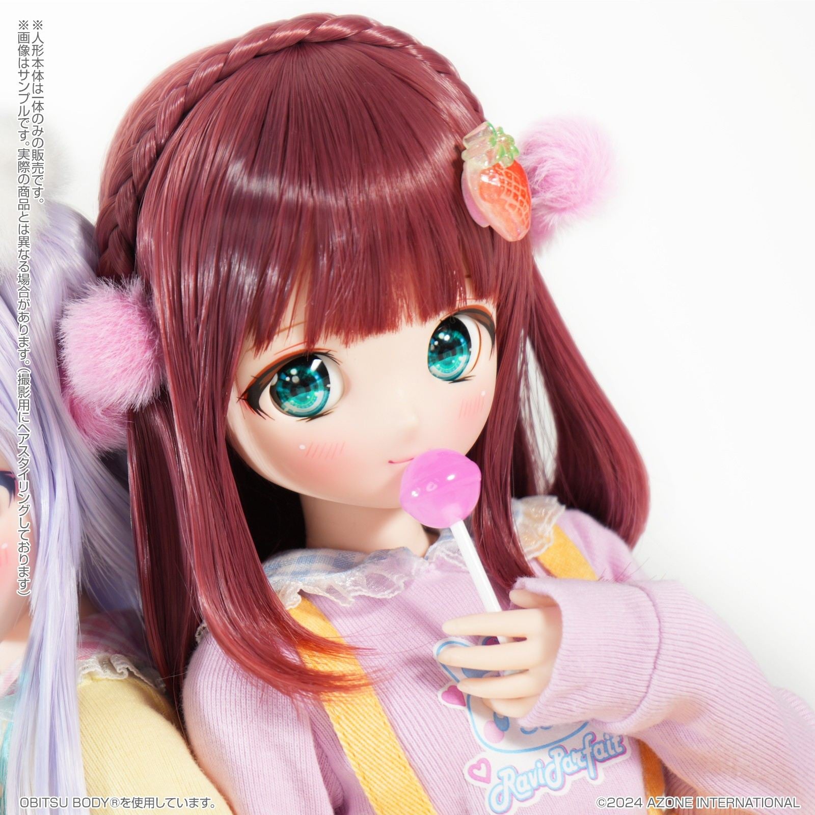 【新品即納】[DOL] Poe-Poe × Iris Collect petit(アイリス コレクト プチ) うゆり～Ravi Lollipop～ももいろver. 1/3 完成品 ドール(AOD523-ULP) アゾンインターナショナル(20241220)