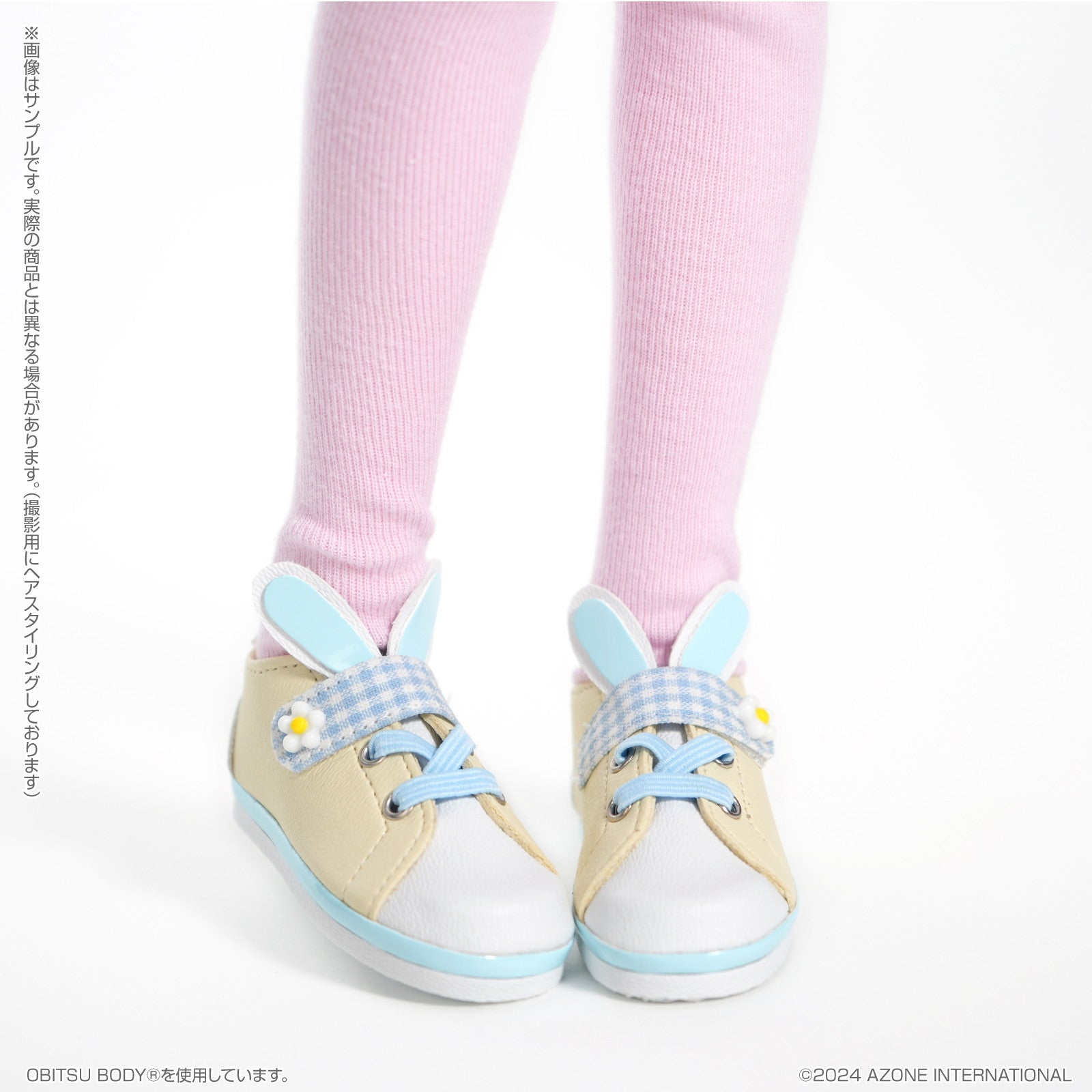 【新品即納】[DOL] Poe-Poe × Iris Collect petit(アイリス コレクト プチ) うゆり～Ravi Lollipop～みずいろver. 1/3 完成品 ドール(AOD523-ULM) アゾンインターナショナル(20241220)