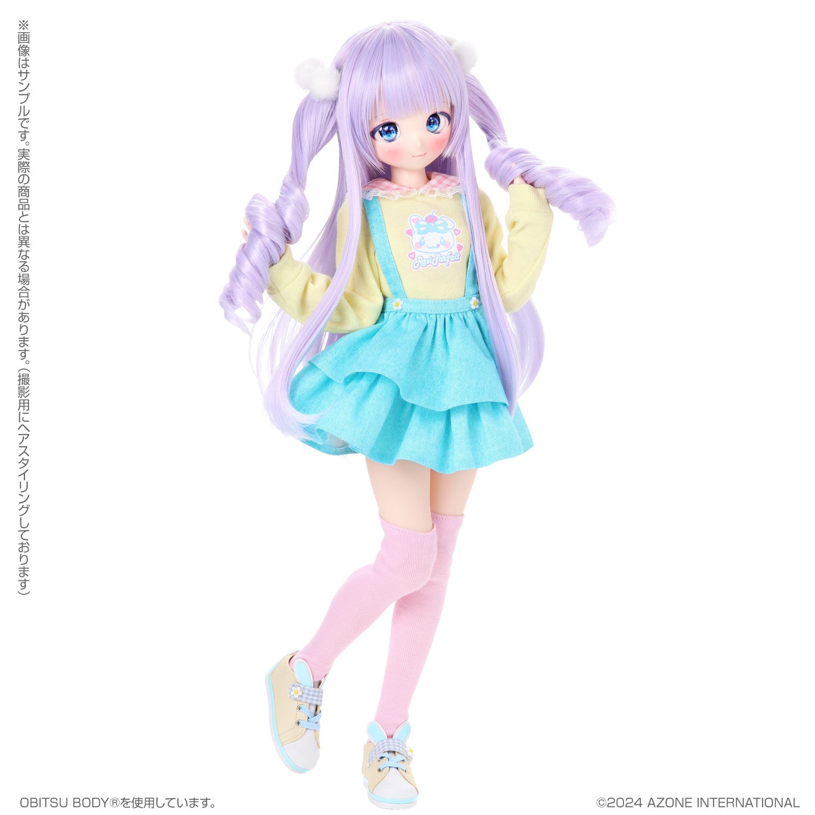 【新品即納】[DOL] Poe-Poe × Iris Collect petit(アイリス コレクト プチ) うゆり～Ravi Lollipop～みずいろver. 1/3 完成品 ドール(AOD523-ULM) アゾンインターナショナル(20241220)