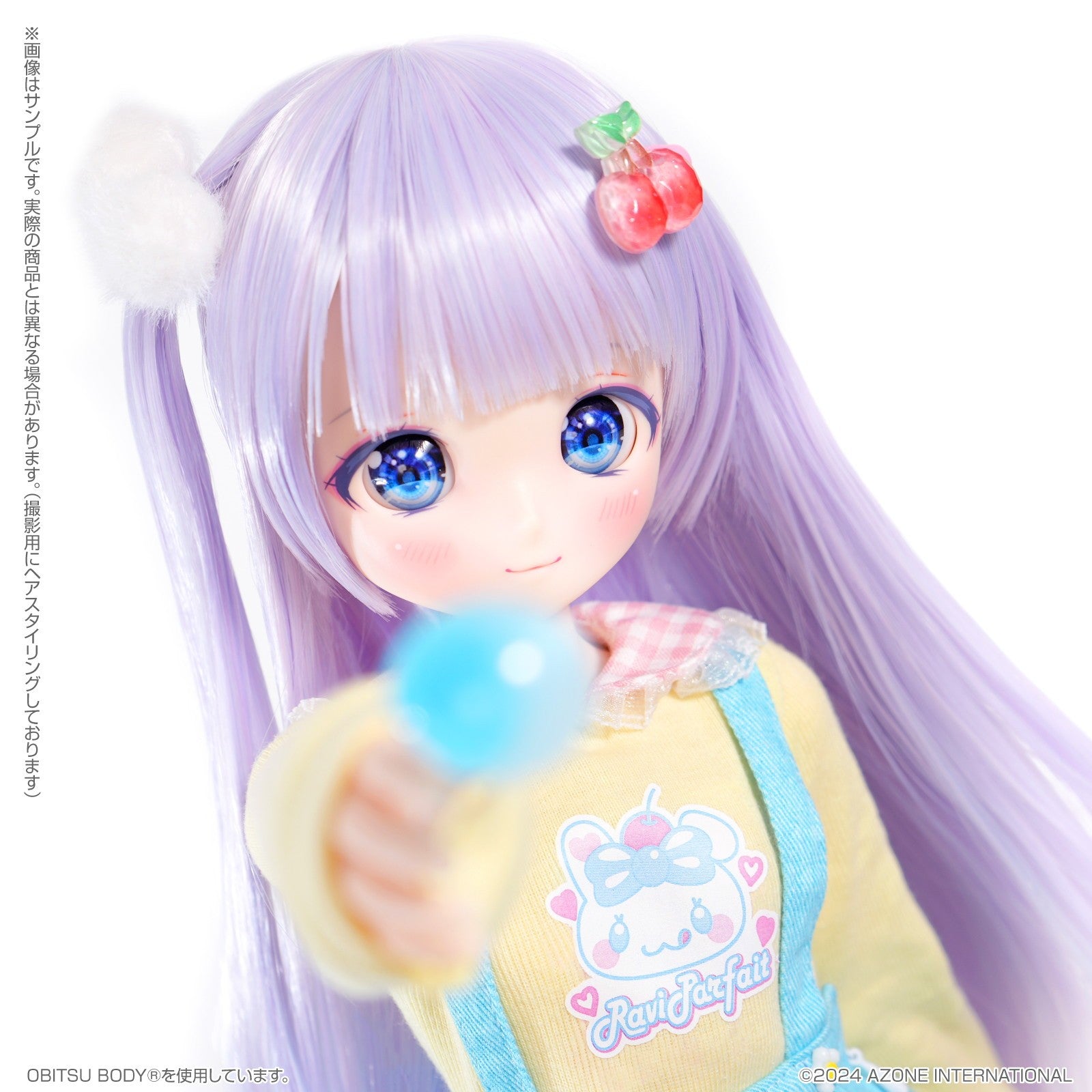 【新品即納】[DOL] Poe-Poe × Iris Collect petit(アイリス コレクト プチ) うゆり～Ravi Lollipop～みずいろver. 1/3 完成品 ドール(AOD523-ULM) アゾンインターナショナル(20241220)