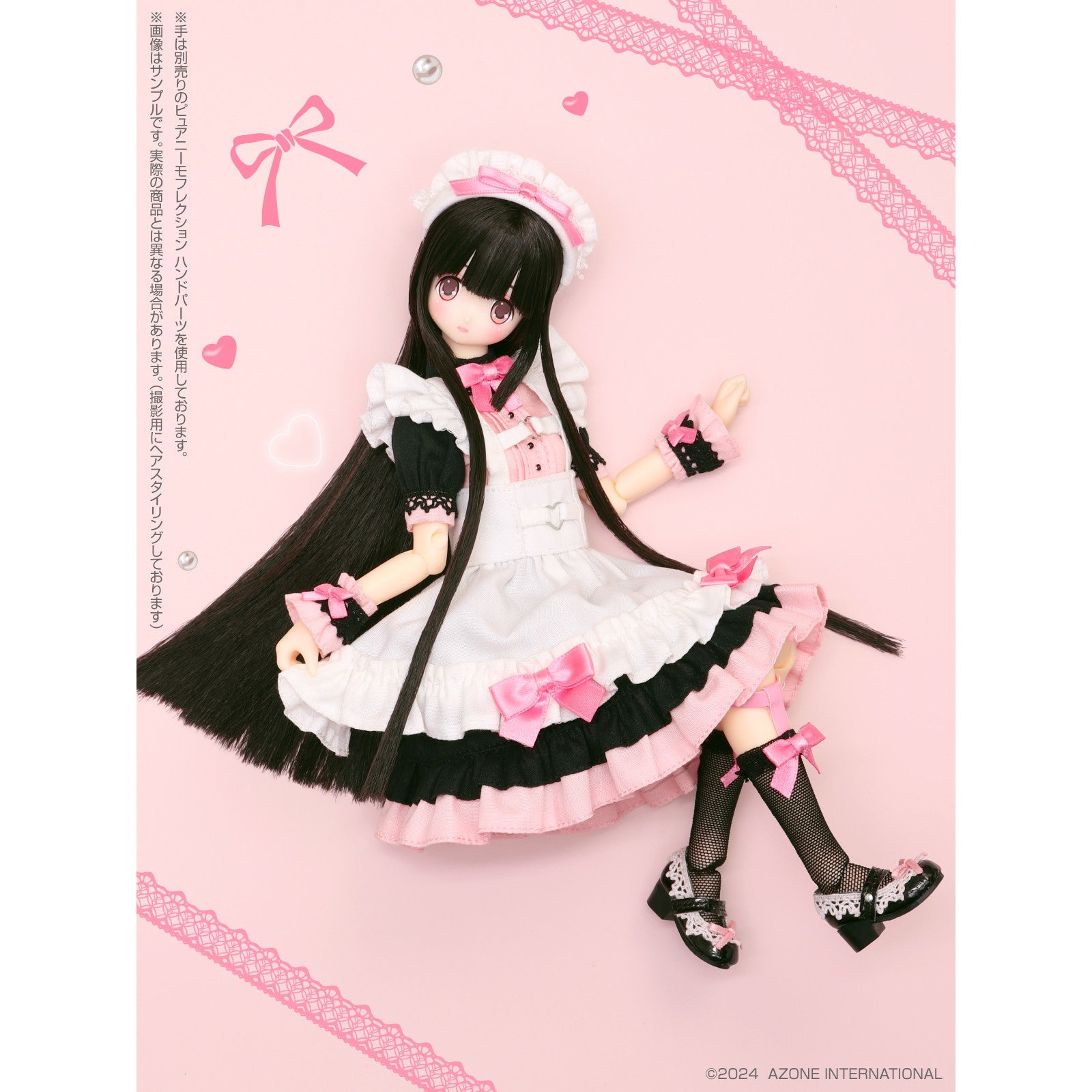 【予約安心出荷】[DOL]えっくす☆きゅーと 15thシリーズ Melty☆Cute/Dream Maid Raili(ライリ)(Pinkish girl ver.) 1/6 完成品 ドール(POD018-DRP) アゾンインターナショナル(2025年1月)