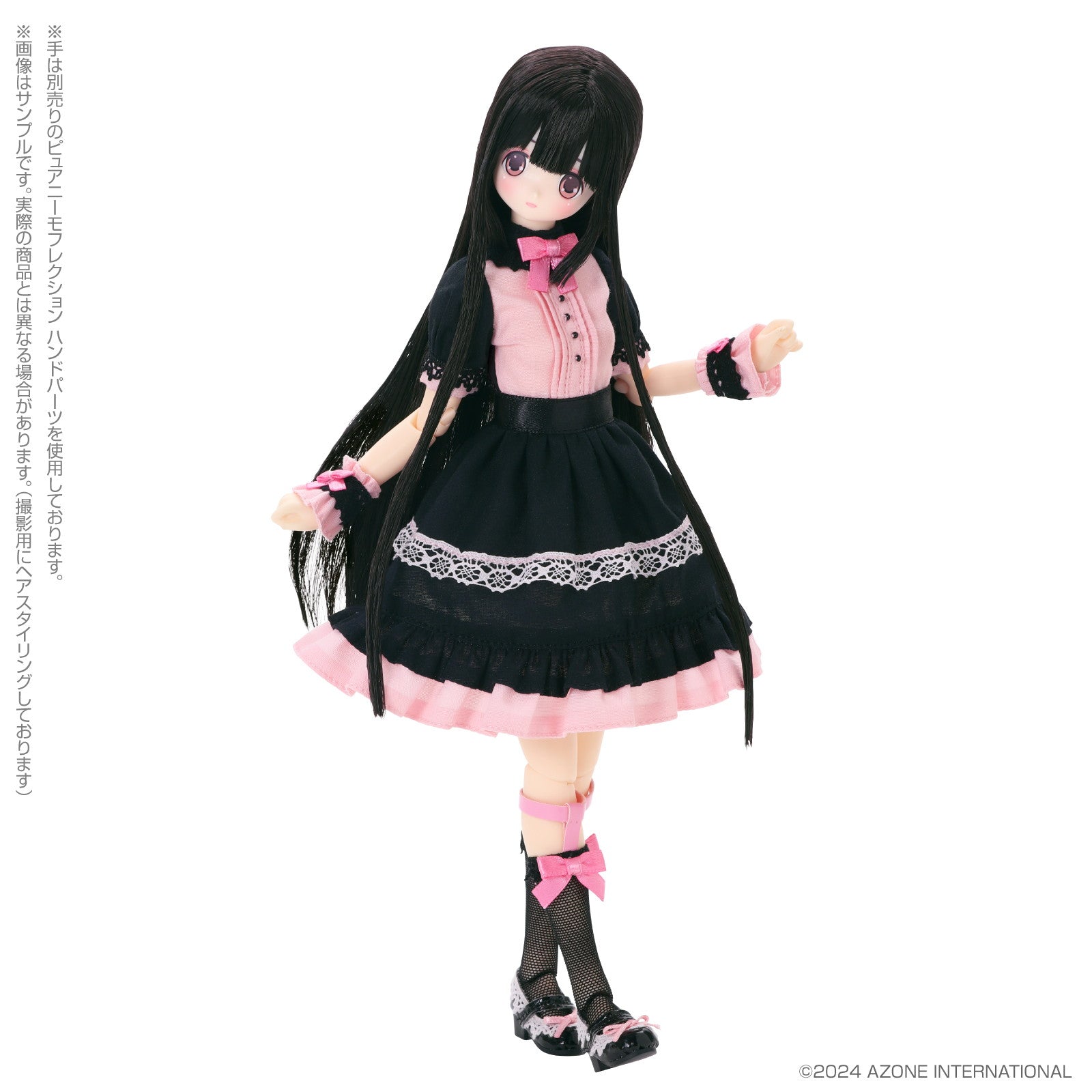 【予約安心出荷】[DOL]えっくす☆きゅーと 15thシリーズ Melty☆Cute/Dream Maid Raili(ライリ)(Pinkish girl ver.) 1/6 完成品 ドール(POD018-DRP) アゾンインターナショナル(2025年1月)