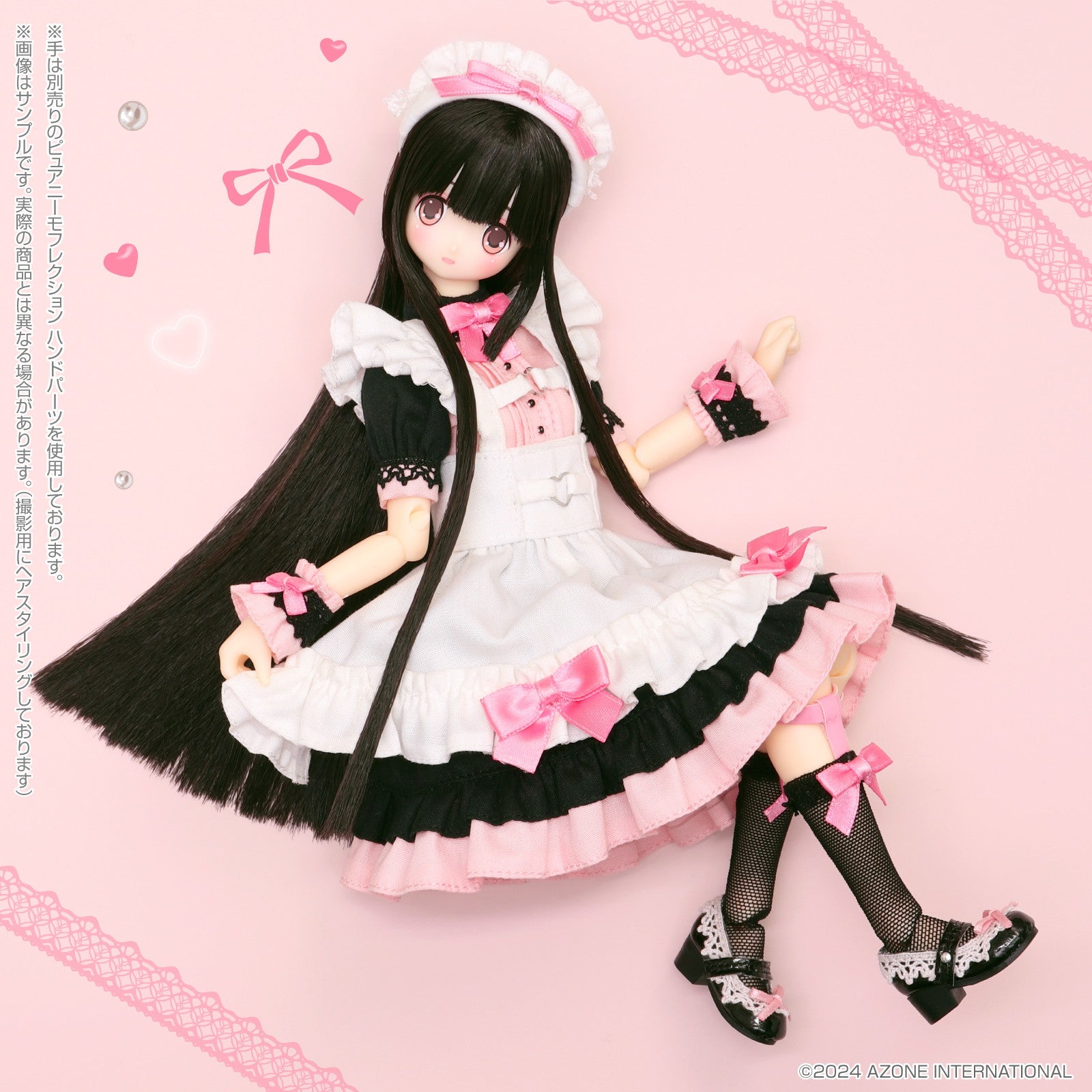 【予約安心出荷】[DOL]えっくす☆きゅーと 15thシリーズ Melty☆Cute/Dream Maid Raili(ライリ)(Pinkish girl ver.) 1/6 完成品 ドール(POD018-DRP) アゾンインターナショナル(2025年1月)