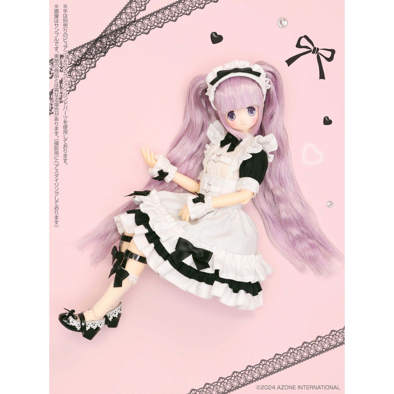 【予約安心出荷】[DOL]えっくす☆きゅーと 15thシリーズ Melty☆Cute/Dream Maid Raili(ライリ)(Darling girl ver.) 1/6 完成品 ドール(POD018-DRD) アゾンインターナショナル(2025年1月)