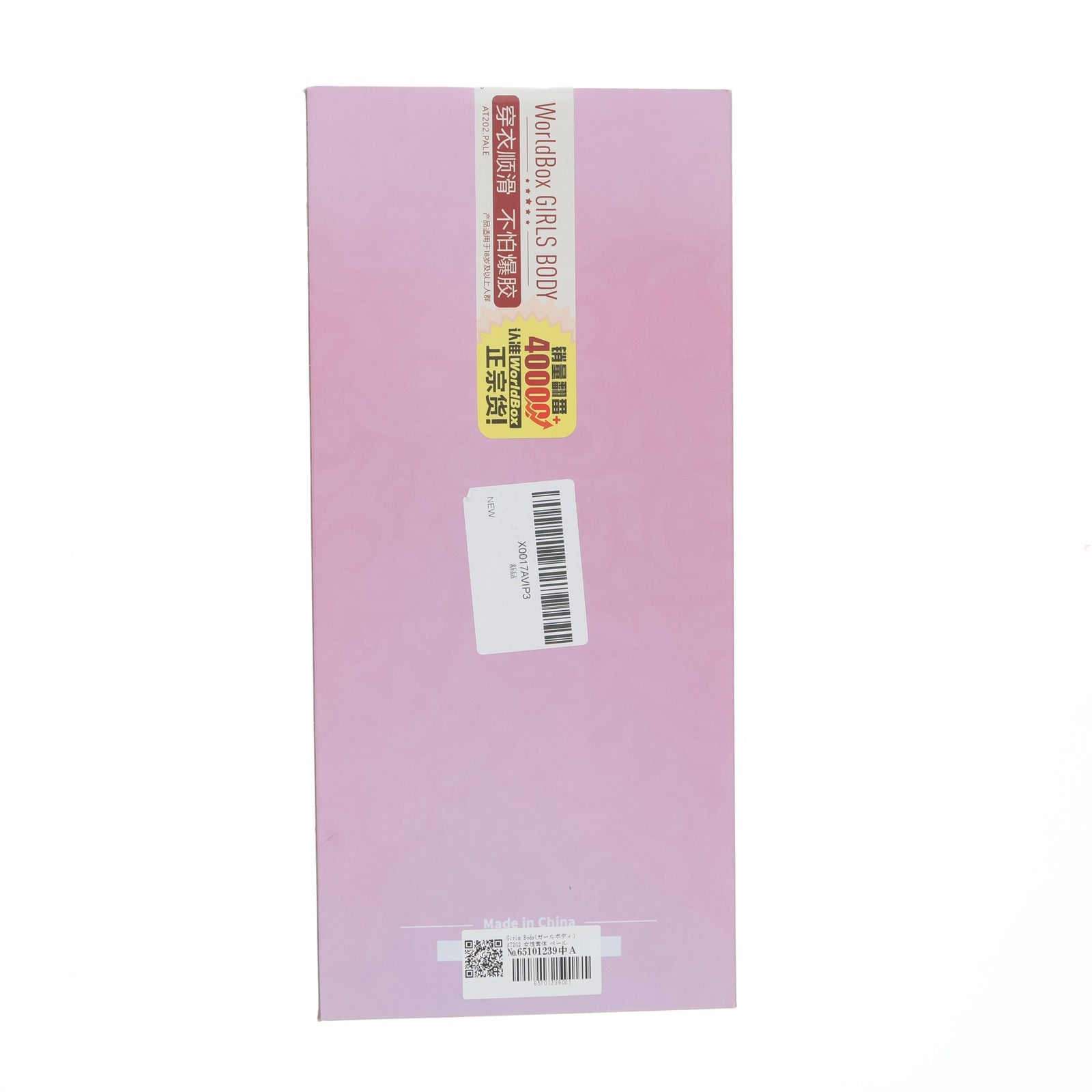 【中古即納】[DOL] Girls Body(ガールボディ) AT202 女性素体 ペール 1/6 ドール用素体 World Box(ワールドボックス)(20230331)