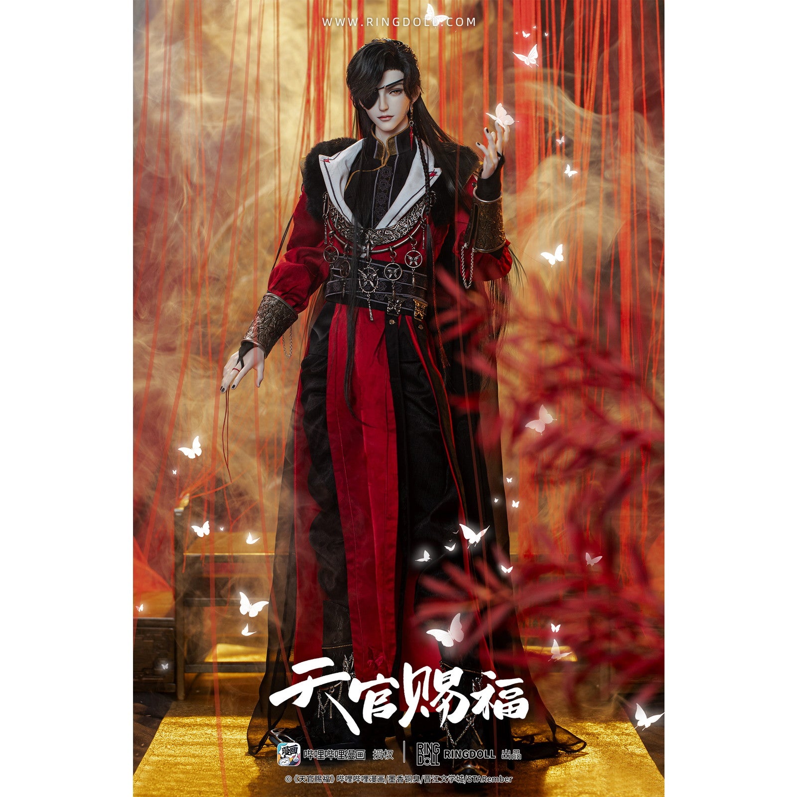 【新品即納】[DOL] ポストカード5枚付属 花城(ホワ・チョン) 漫画Ver. 78cmボールジョイントドール(BJD) 天官賜福(てんかんしふく) 1/3 完成品 ドール RingDoll(リングドール)(20250327)