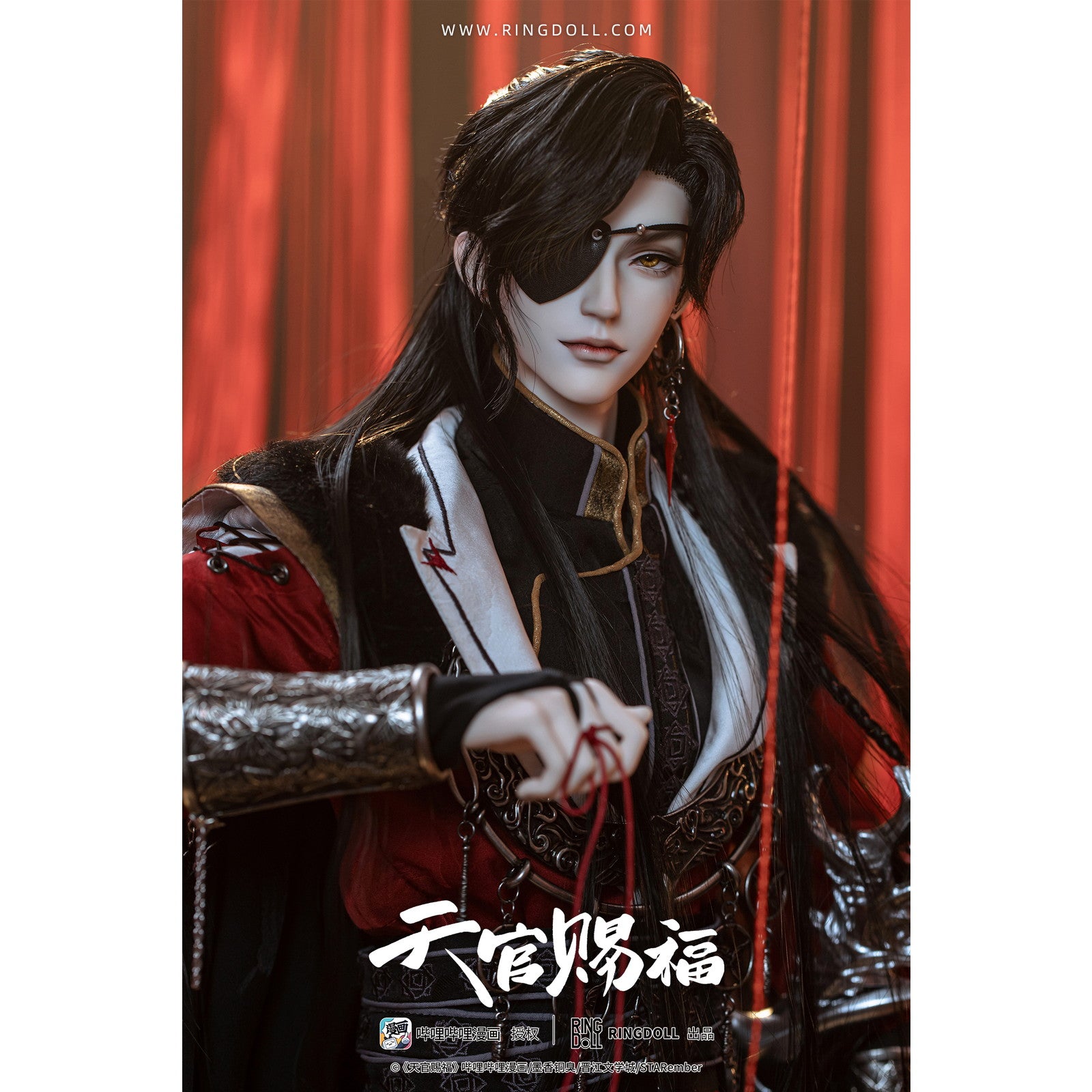 【新品即納】[DOL] ポストカード5枚付属 花城(ホワ・チョン) 漫画Ver. 78cmボールジョイントドール(BJD) 天官賜福(てんかんしふく) 1/3 完成品 ドール RingDoll(リングドール)(20250327)