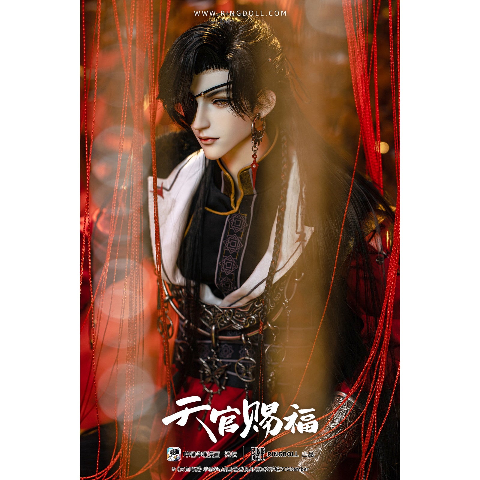 【新品即納】[DOL] ポストカード5枚付属 花城(ホワ・チョン) 漫画Ver. 78cmボールジョイントドール(BJD) 天官賜福(てんかんしふく) 1/3 完成品 ドール RingDoll(リングドール)(20250327)