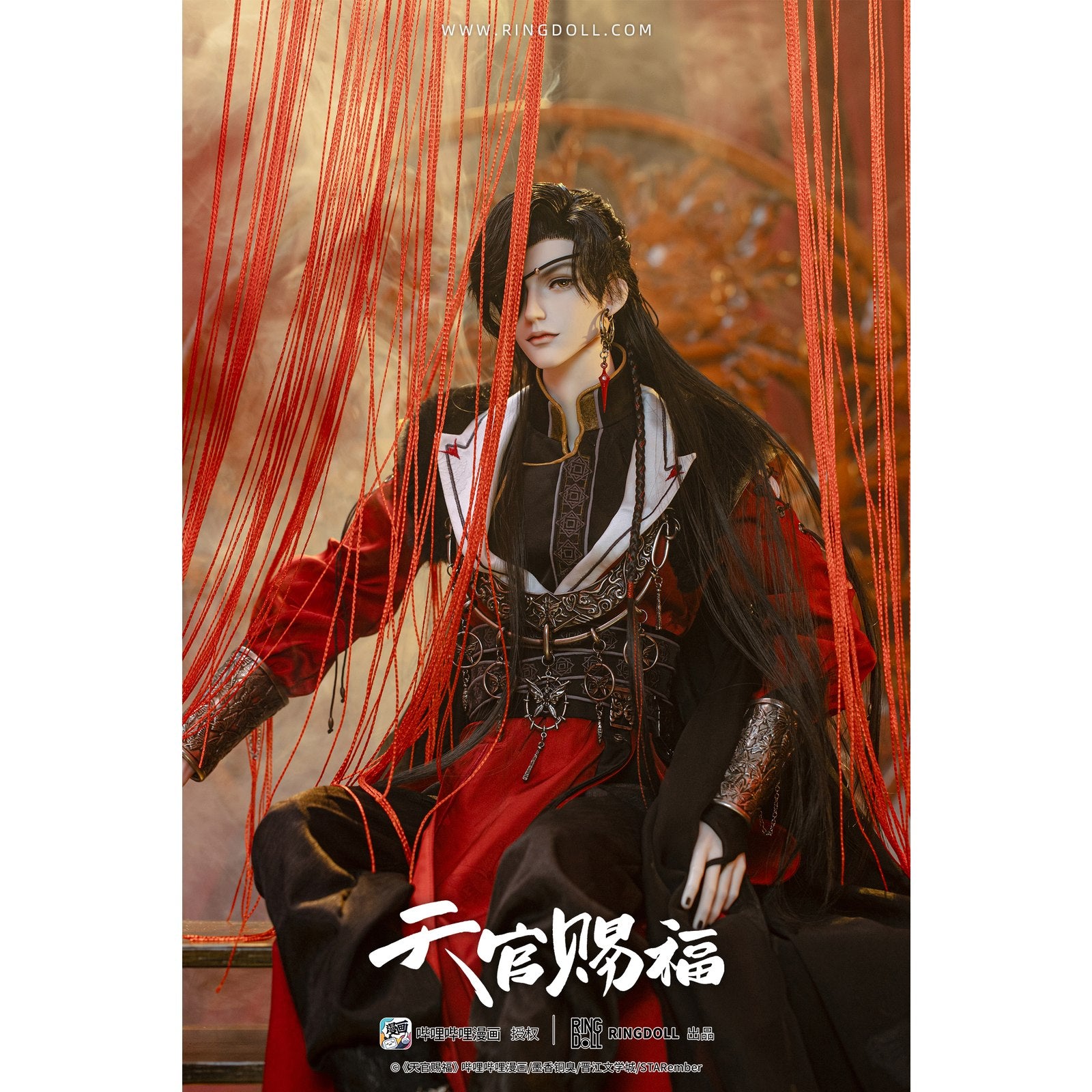 【新品即納】[DOL] ポストカード5枚付属 花城(ホワ・チョン) 漫画Ver. 78cmボールジョイントドール(BJD) 天官賜福(てんかんしふく) 1/3 完成品 ドール RingDoll(リングドール)(20250327)