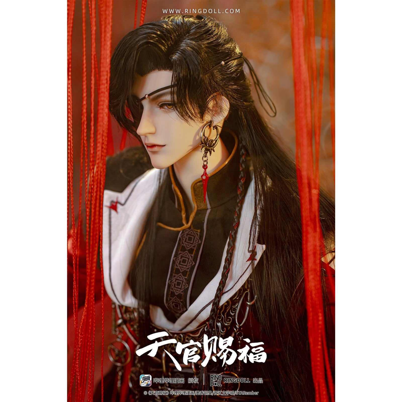 【新品即納】[DOL] ポストカード5枚付属 花城(ホワ・チョン) 漫画Ver. 78cmボールジョイントドール(BJD) 天官賜福(てんかんしふく) 1/3 完成品 ドール RingDoll(リングドール)(20250327)