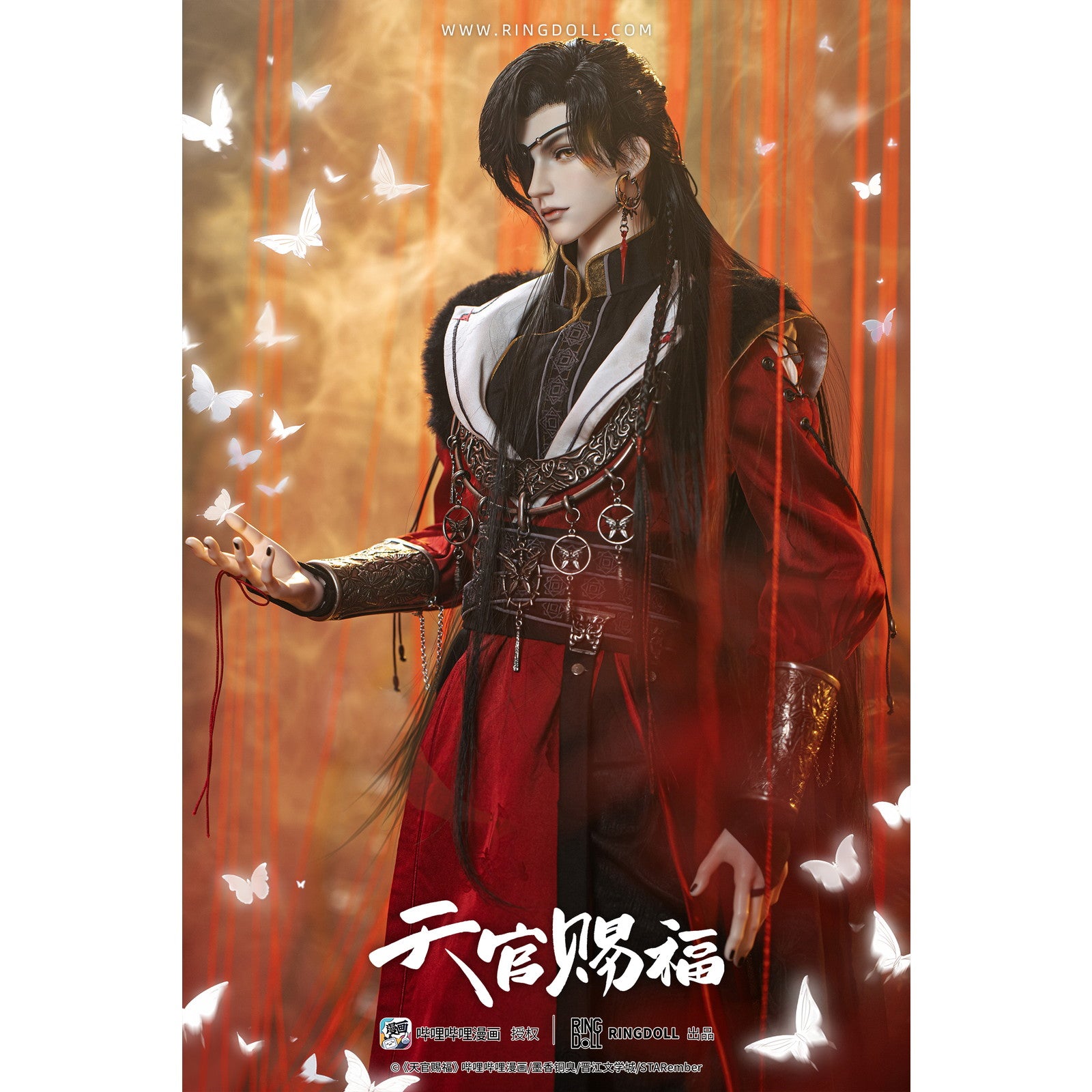 【新品即納】[DOL] ポストカード5枚付属 花城(ホワ・チョン) 漫画Ver. 78cmボールジョイントドール(BJD) 天官賜福(てんかんしふく) 1/3 完成品 ドール RingDoll(リングドール)(20250327)