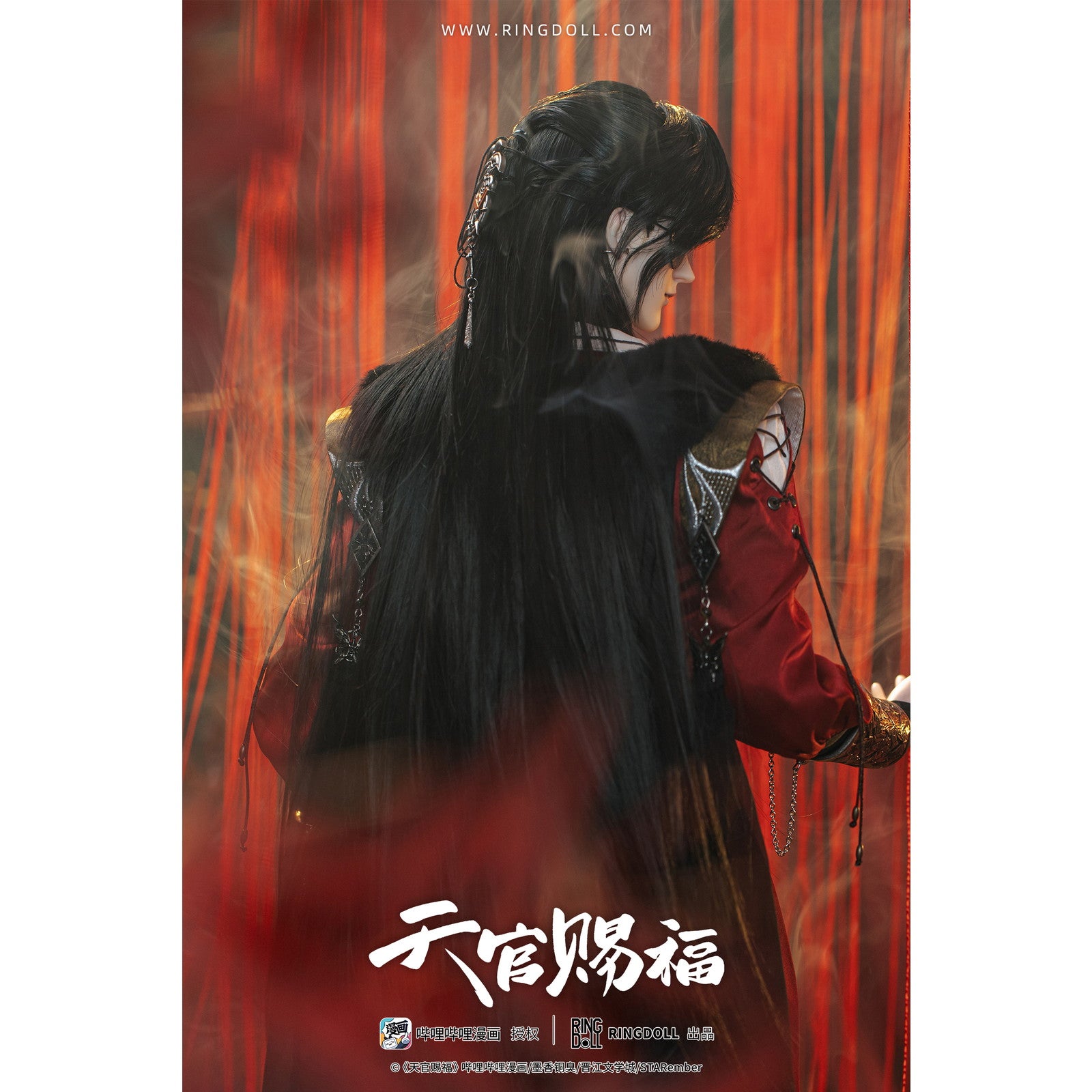 【新品即納】[DOL] ポストカード5枚付属 花城(ホワ・チョン) 漫画Ver. 78cmボールジョイントドール(BJD) 天官賜福(てんかんしふく) 1/3 完成品 ドール RingDoll(リングドール)(20250327)