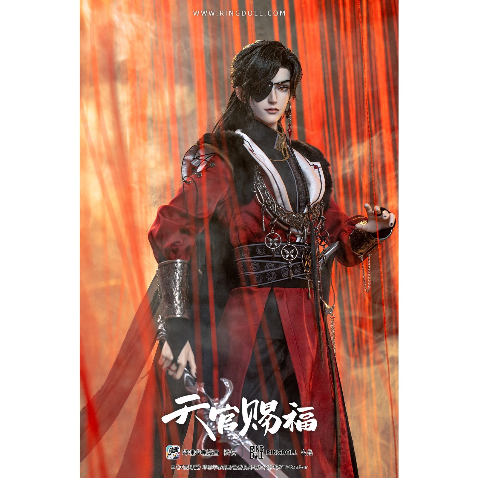 【新品即納】[DOL] ポストカード5枚付属 花城(ホワ・チョン) 漫画Ver. 78cmボールジョイントドール(BJD) 天官賜福(てんかんしふく) 1/3 完成品 ドール RingDoll(リングドール)(20250327)