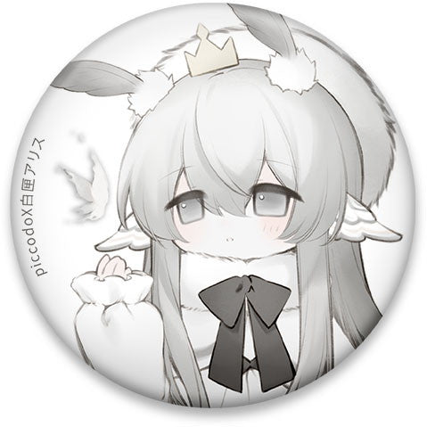 【新品即納】[DOL] 初回特典&アクリルスタンド付属 PICCODO(ピコドー) ACTION DOLL X 白匣アリス 白桑&灰葉(しろくわ&はいば) 2体セット 完成品 デフォルメドール+HANEKOノーメイクドールヘッド GENESIS(ジェネシス)(20250630)