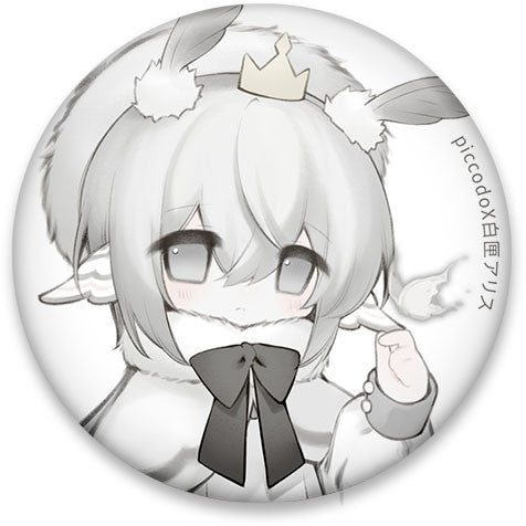 【新品即納】[DOL] 初回特典&アクリルスタンド付属 PICCODO(ピコドー) ACTION DOLL X 白匣アリス 白桑&灰葉(しろくわ&はいば) 2体セット 完成品 デフォルメドール+HANEKOノーメイクドールヘッド GENESIS(ジェネシス)(20250630)