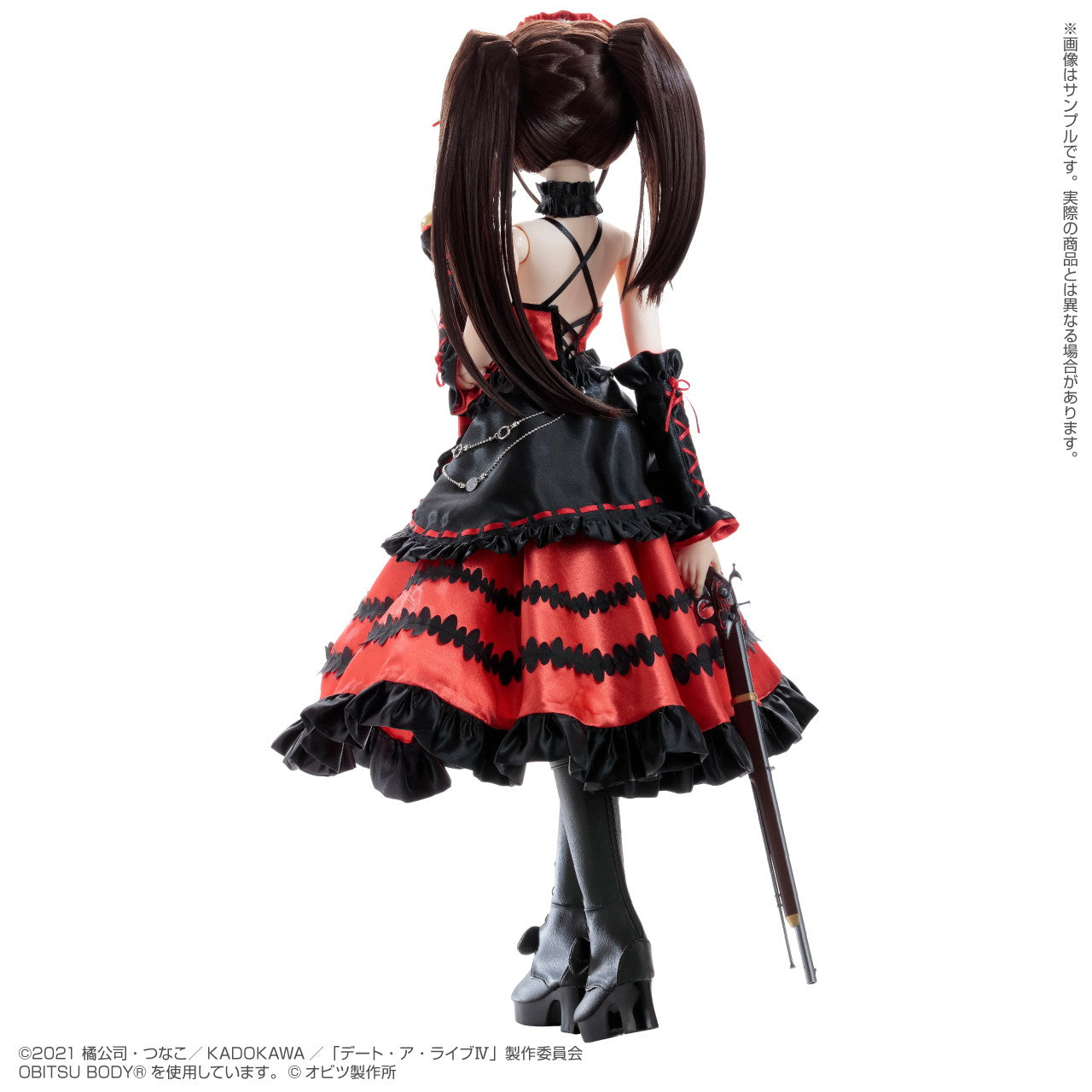 【新品即納】[DOL] (二次生産分)アナザーリアリスティックキャラクターズ 024 時崎狂三(ときさきくるみ) デート・ア・ライブIV 1/3 完成品 ドール(ARC024-TKM) アゾンインターナショナル(20241231)