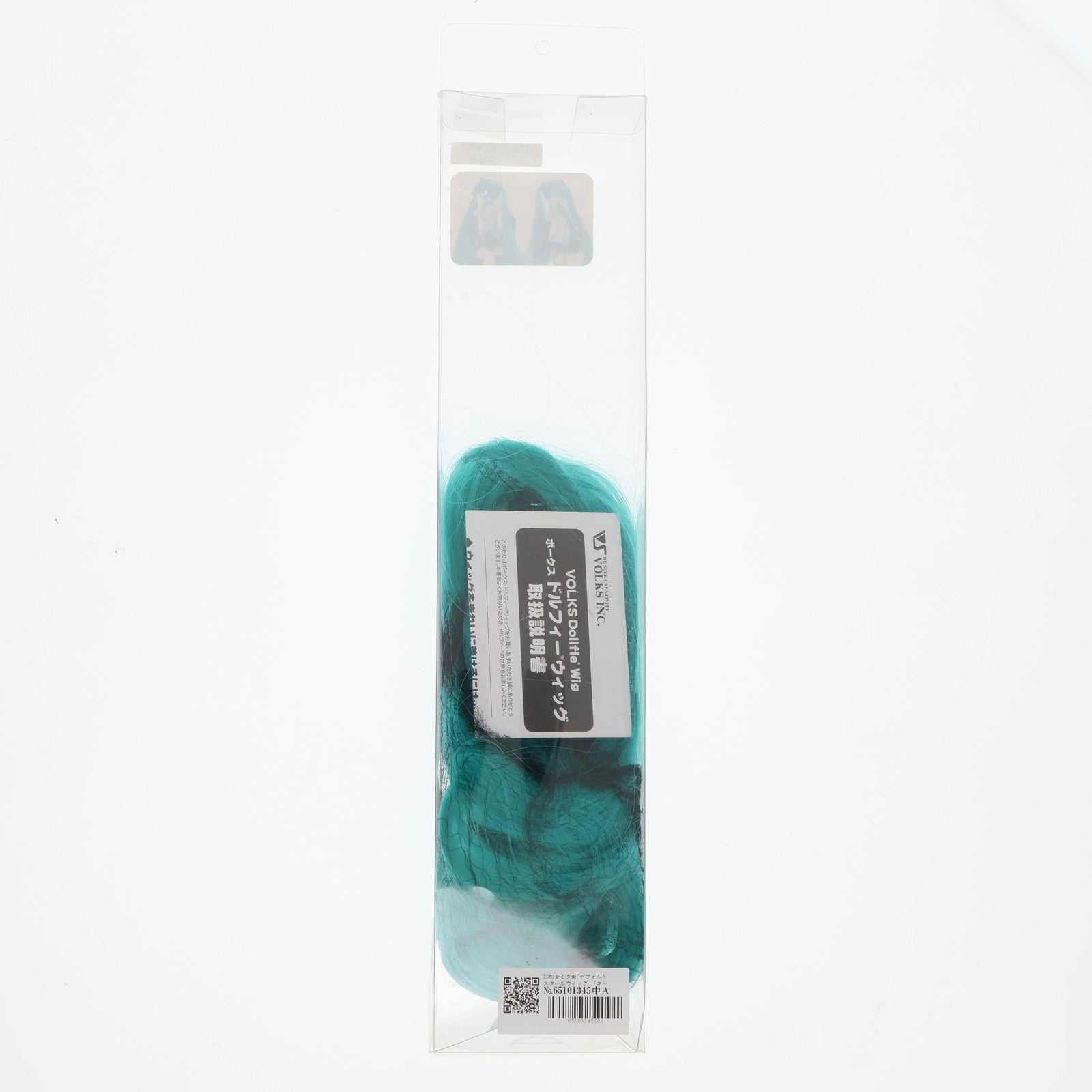 【中古即納】[DOL] オーナー様限定 Dollfie Dream(ドルフィードリーム) DD初音ミク用 デフォルトスタイルウィッグ キャラクター・ボーカル・シリーズ01 初音ミク ドール用ウィッグ(WG-682D) ボークス(20131231)