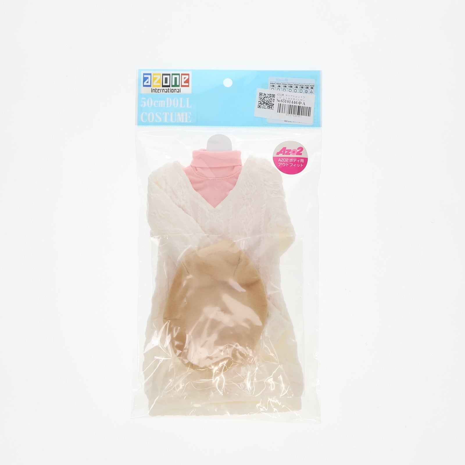 【中古即納】[DOL] AZO2用 ケーブルニットワンピ レトロスタイルセット(ホワイト) ドール用衣装(FAO018-WHT) アゾンインターナショナル(20150124)
