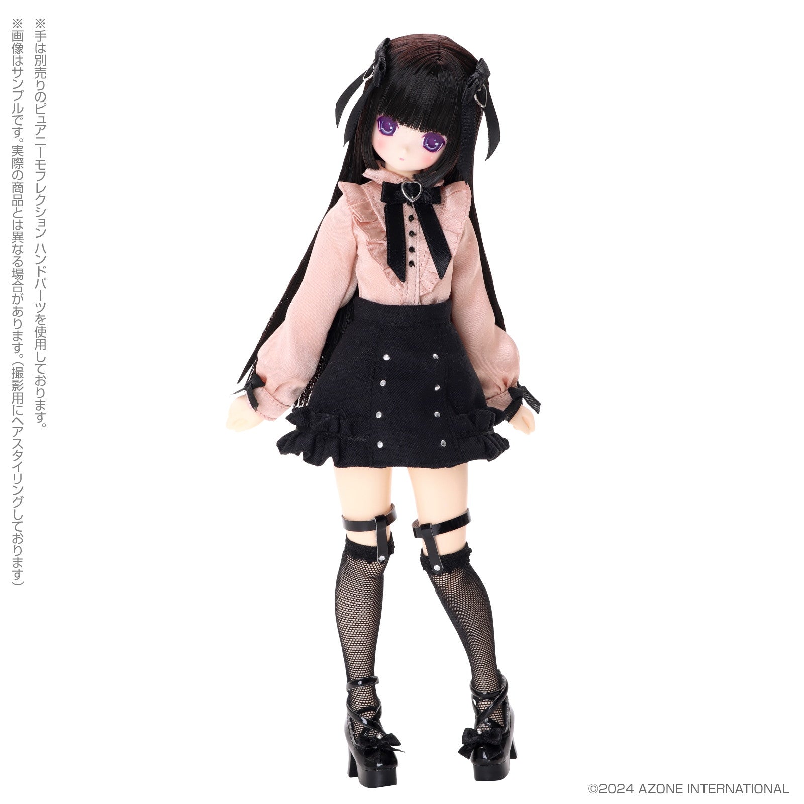 【予約安心出荷】[DOL]えっくす☆きゅーと 15thシリーズ Melty☆Cute/Charming Honey Himeno(ひめの)(Pinkish girl ver.) 1/6 完成品 ドール(POD006-CHP) アゾンインターナショナル(2025年3月)