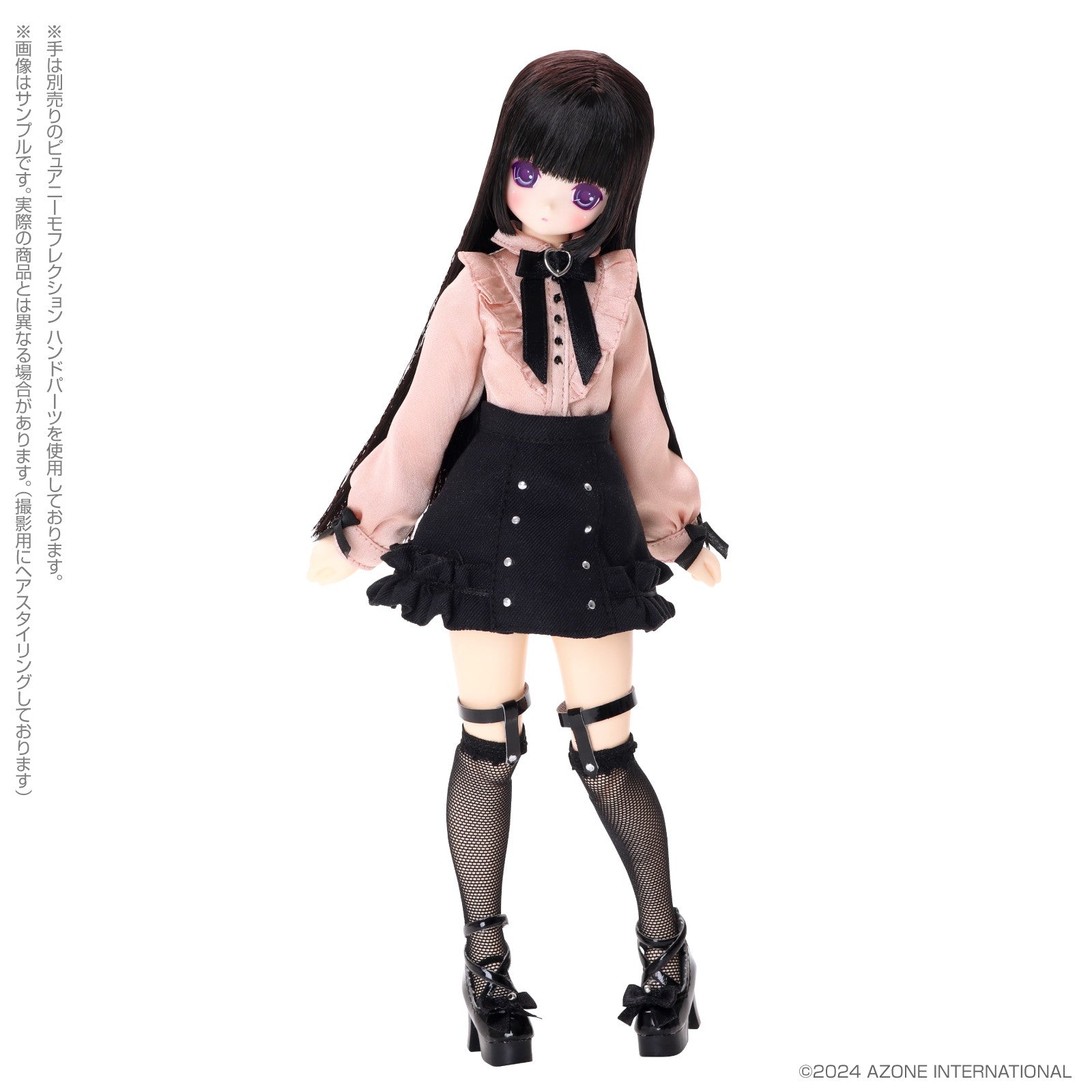 【予約安心出荷】[DOL]えっくす☆きゅーと 15thシリーズ Melty☆Cute/Charming Honey Himeno(ひめの)(Pinkish girl ver.) 1/6 完成品 ドール(POD006-CHP) アゾンインターナショナル(2025年3月)