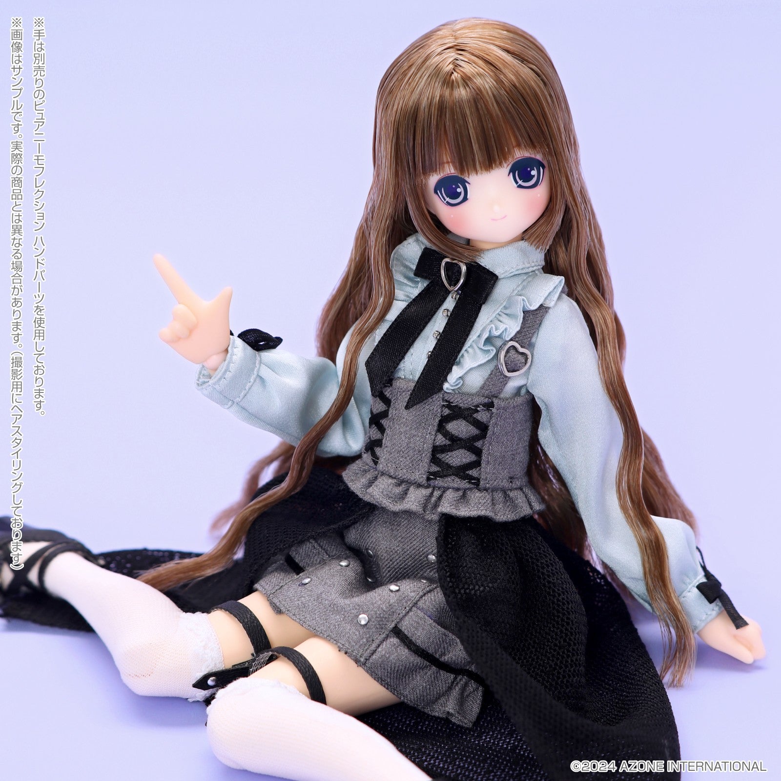 【中古即納】[DOL] えっくす☆きゅーと 15thシリーズ Melty☆Cute/Charming Honey Himeno(ひめの)(Icy girl ver.) 1/6 完成品 ドール(POD006-CHI) アゾンインターナショナル(20250320)