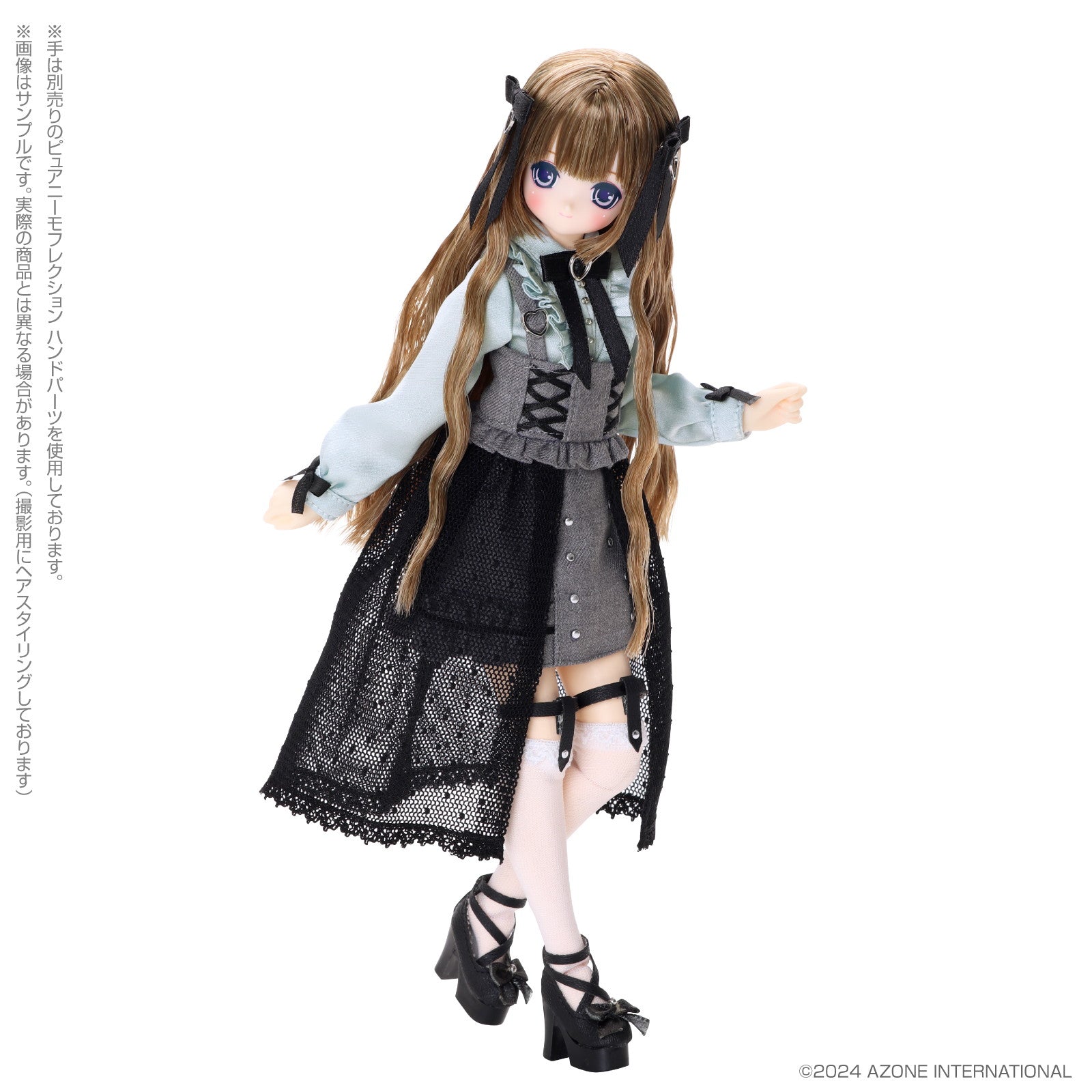 【中古即納】[DOL] えっくす☆きゅーと 15thシリーズ Melty☆Cute/Charming Honey Himeno(ひめの)(Icy girl ver.) 1/6 完成品 ドール(POD006-CHI) アゾンインターナショナル(20250320)