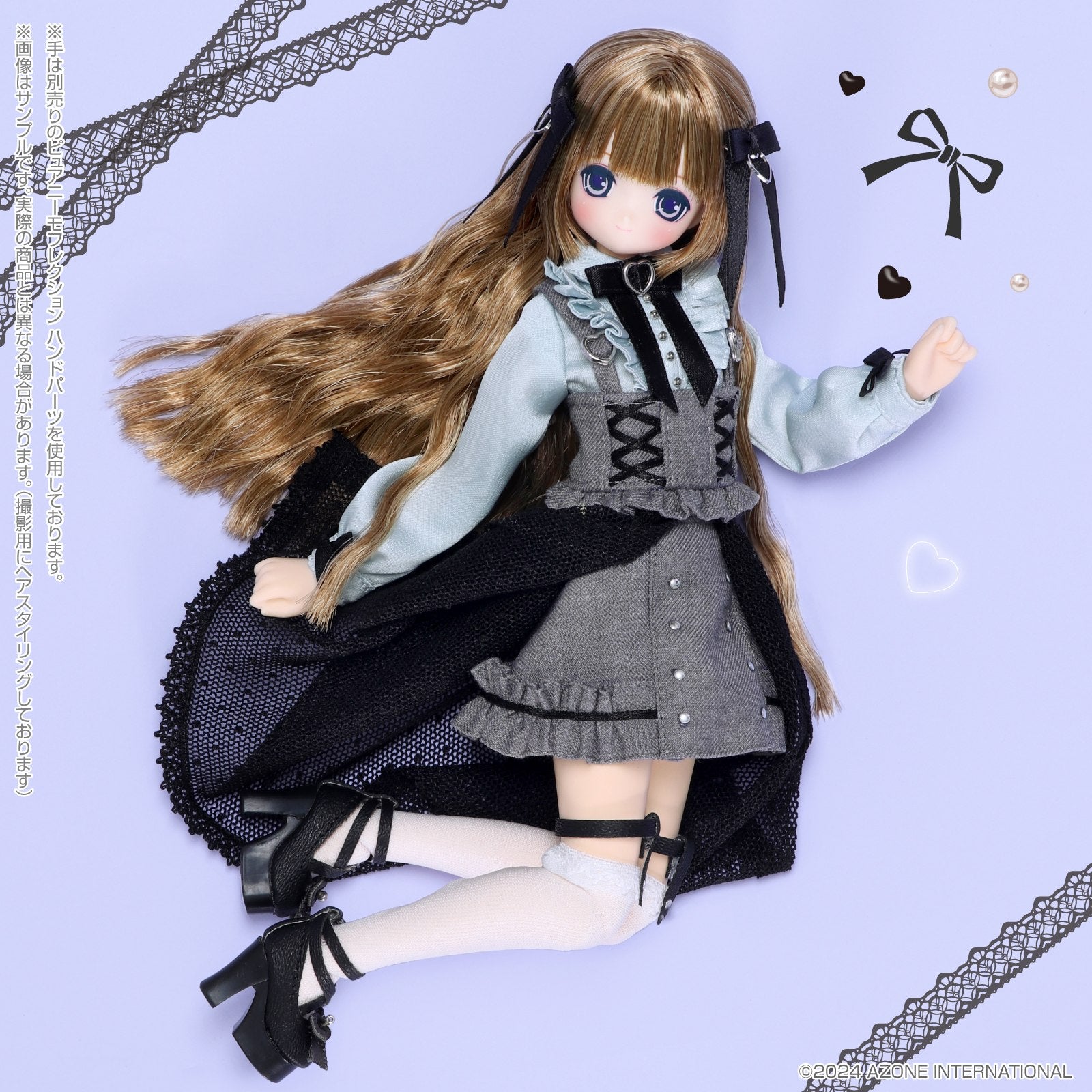 【中古即納】[DOL] えっくす☆きゅーと 15thシリーズ Melty☆Cute/Charming Honey Himeno(ひめの)(Icy girl ver.) 1/6 完成品 ドール(POD006-CHI) アゾンインターナショナル(20250320)