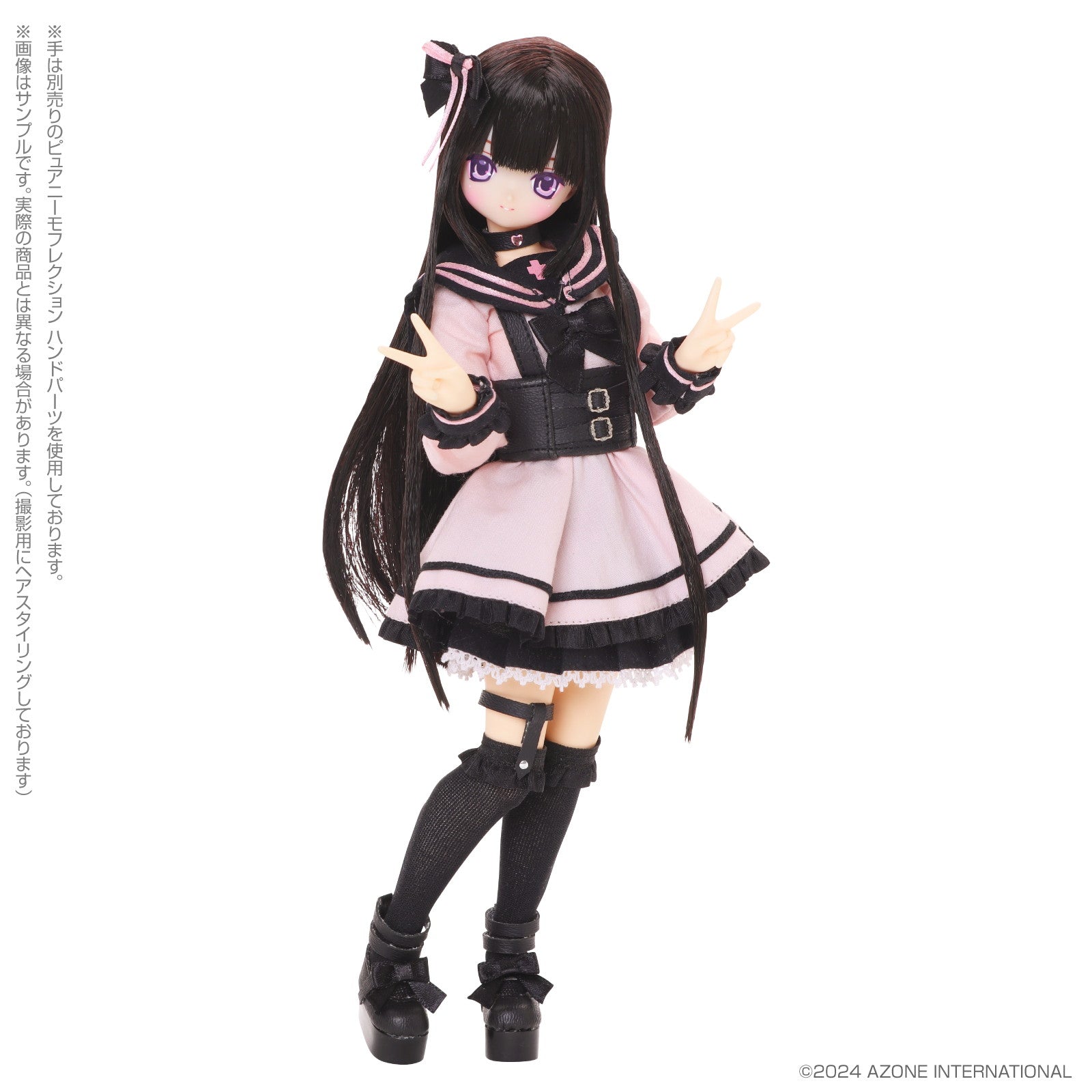 【予約安心出荷】[DOL] えっくす☆きゅーと15thシリーズ Melty☆Cute/Wicked Sugar Aika(あいか)(Pinkish girl ver.) 1/6 完成品 ドール(POD002-MWP) アゾンインターナショナル(2025年6月)