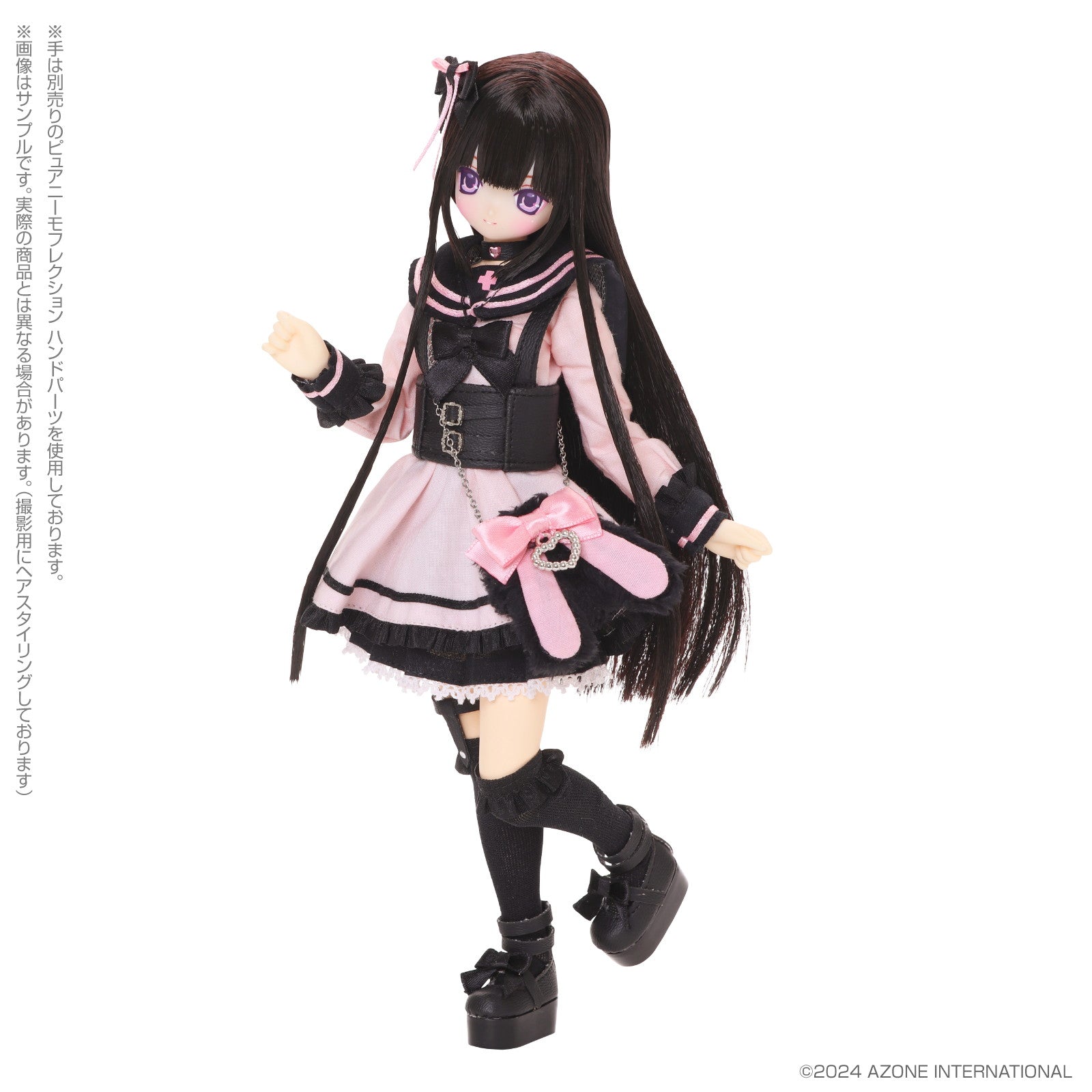 【予約安心出荷】[DOL] えっくす☆きゅーと15thシリーズ Melty☆Cute/Wicked Sugar Aika(あいか)(Pinkish girl ver.) 1/6 完成品 ドール(POD002-MWP) アゾンインターナショナル(2025年6月)