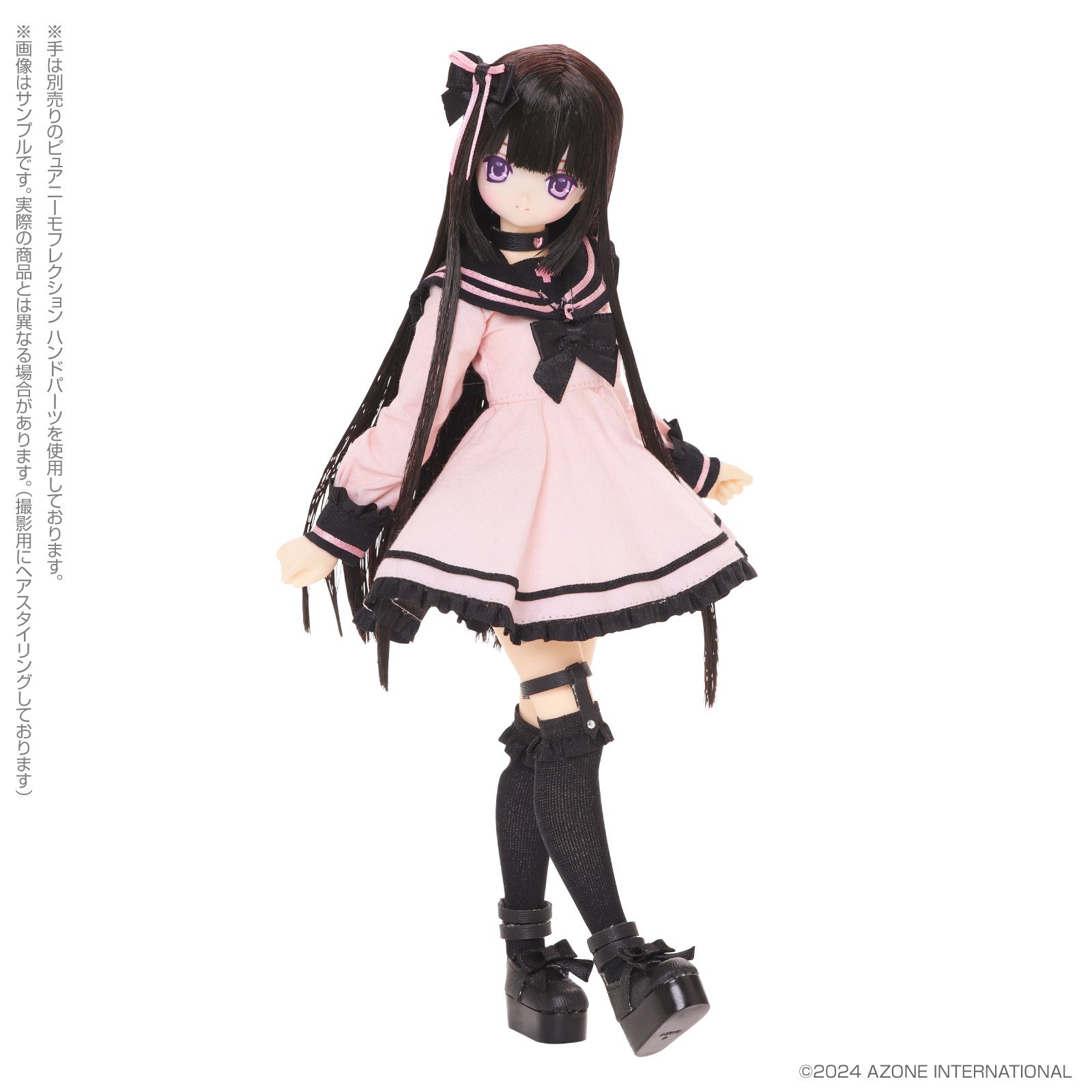 【予約安心出荷】[DOL] えっくす☆きゅーと15thシリーズ Melty☆Cute/Wicked Sugar Aika(あいか)(Pinkish girl ver.) 1/6 完成品 ドール(POD002-MWP) アゾンインターナショナル(2025年6月)