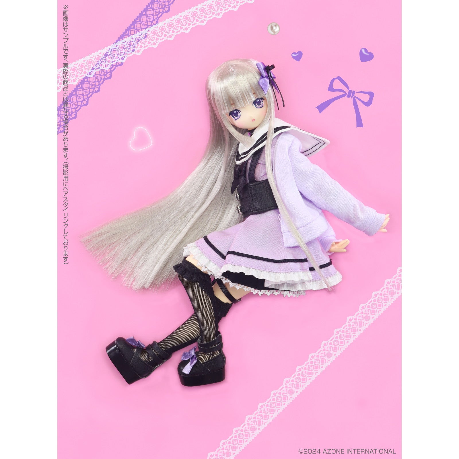 【予約安心出荷】[DOL] えっくす☆きゅーと15thシリーズ Melty☆Cute/Wicked Sugar Aika(あいか)(Misty girl ver.) 1/6 完成品 ドール(POD002-MWM) アゾンインターナショナル(2025年6月)