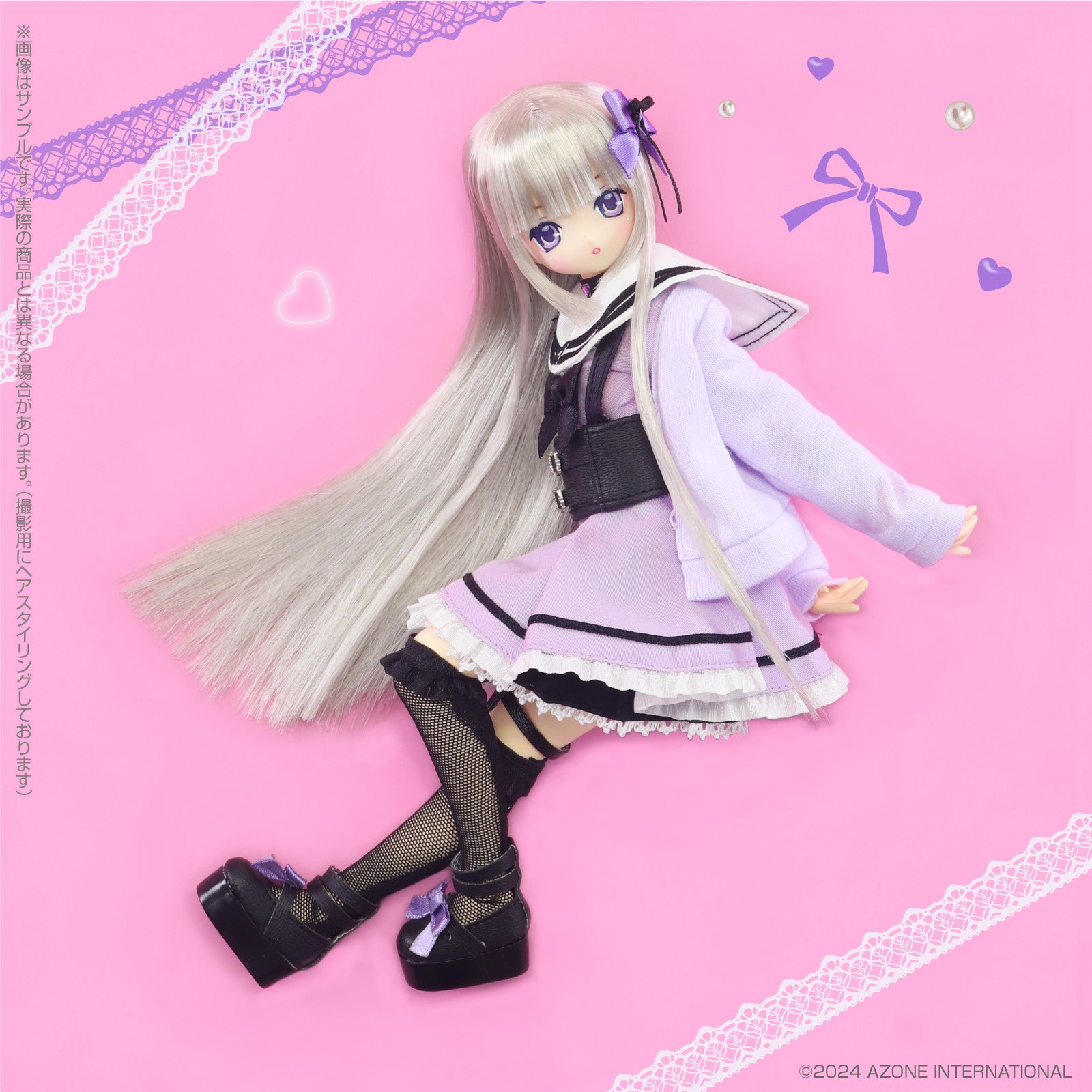 【予約安心出荷】[DOL] えっくす☆きゅーと15thシリーズ Melty☆Cute/Wicked Sugar Aika(あいか)(Misty girl ver.) 1/6 完成品 ドール(POD002-MWM) アゾンインターナショナル(2025年6月)