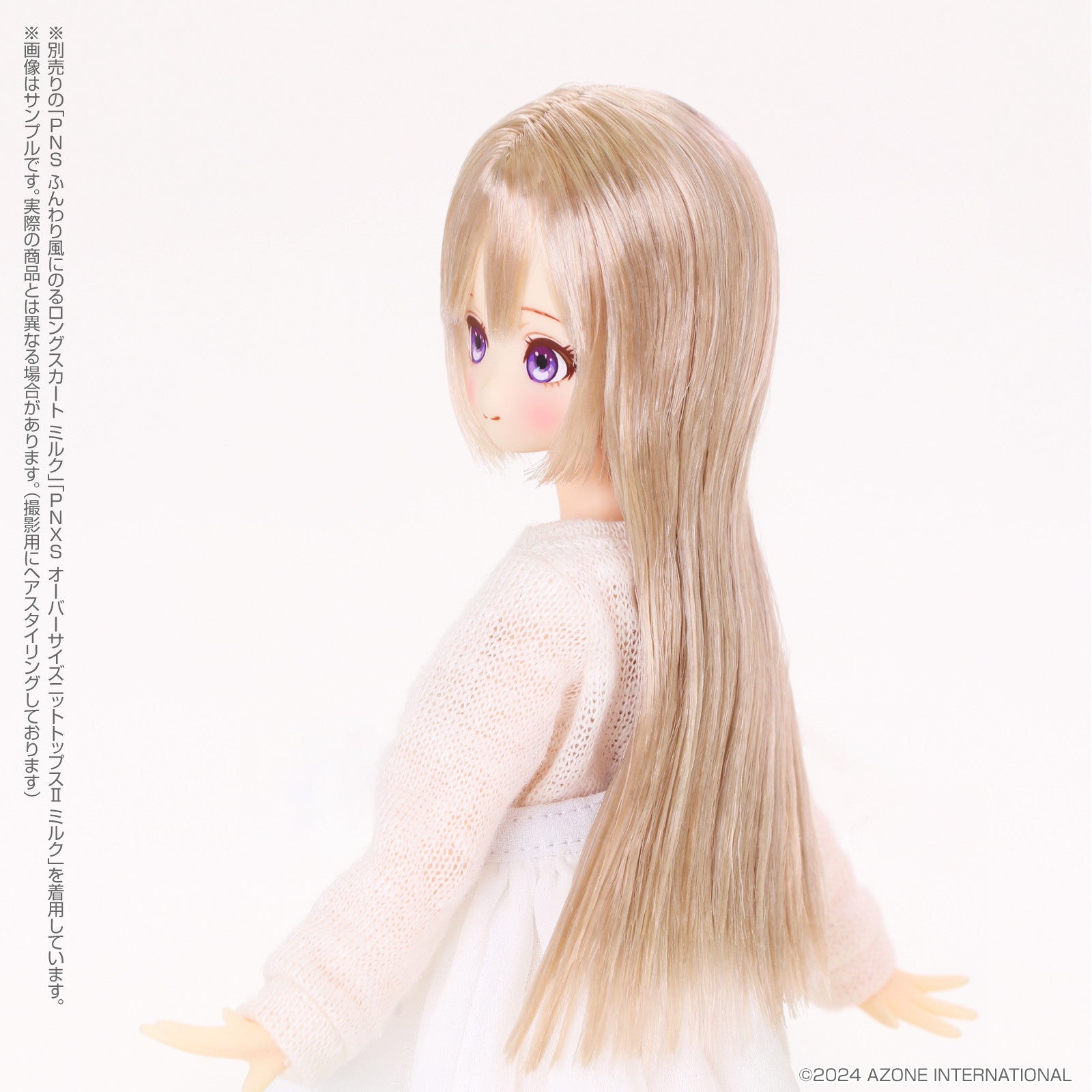 【中古即納】[DOL] ルミナス*ストリート/Mii(みい) HUG Mii!(Black Cat ver.) 1/6 完成品 ドール(POD047-MHB) アゾンインターナショナル(20250531)