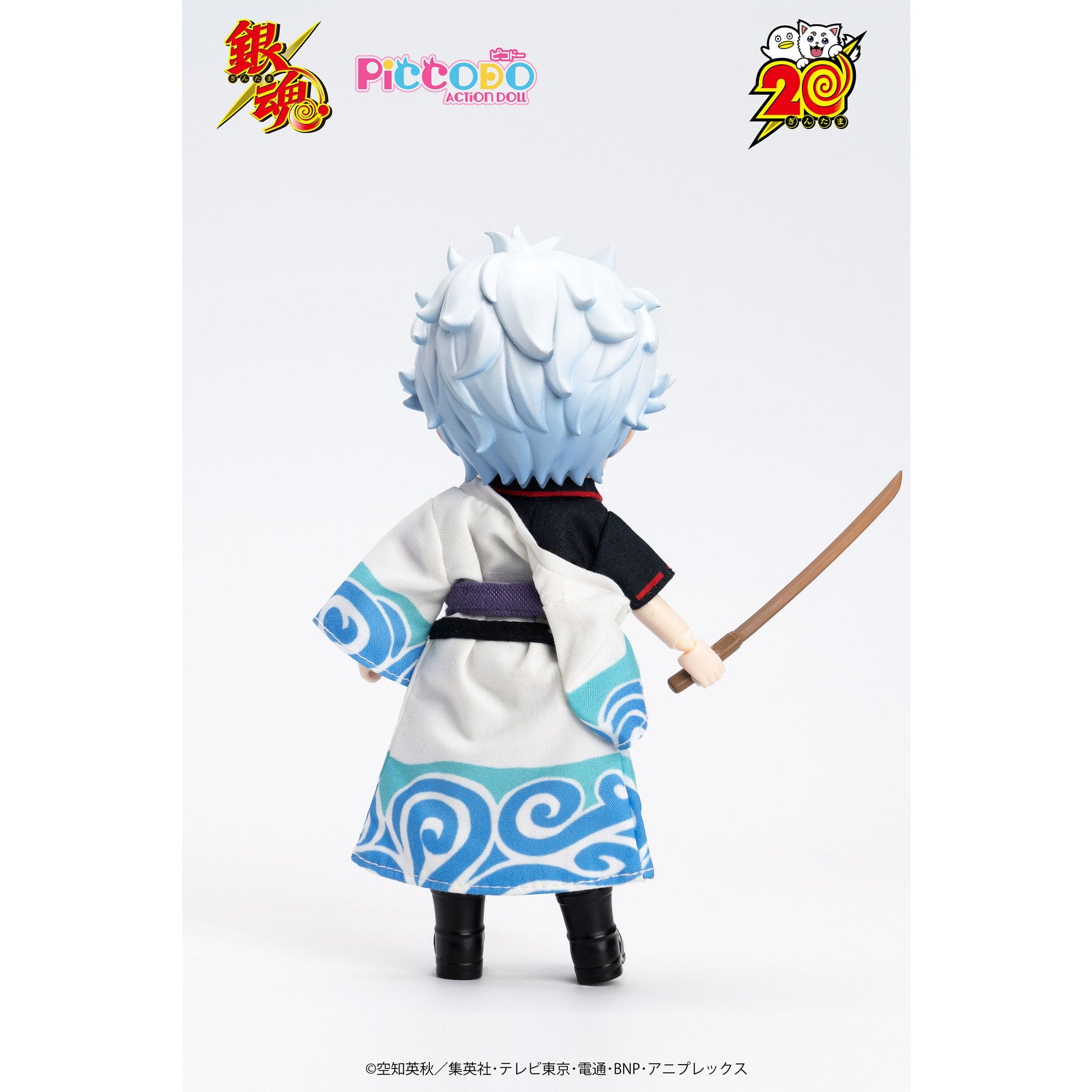 【新品即納】[DOL] マイルストン流通限定 PICCODO(ピコドー) ACTION DOLL 坂田銀時(さかたぎんとき) デフォルメドール 銀魂 完成品 ドール GENESIS(ジェネシス)(20250630)
