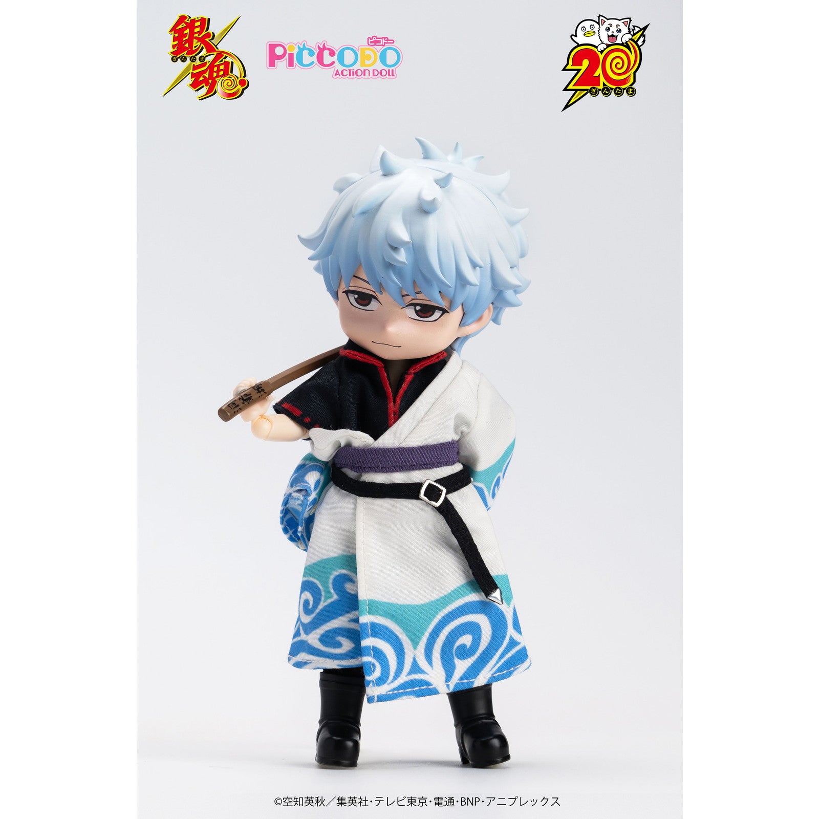 【新品即納】[DOL] マイルストン流通限定 PICCODO(ピコドー) ACTION DOLL 坂田銀時(さかたぎんとき) デフォルメドール 銀魂 完成品 ドール GENESIS(ジェネシス)(20250630)