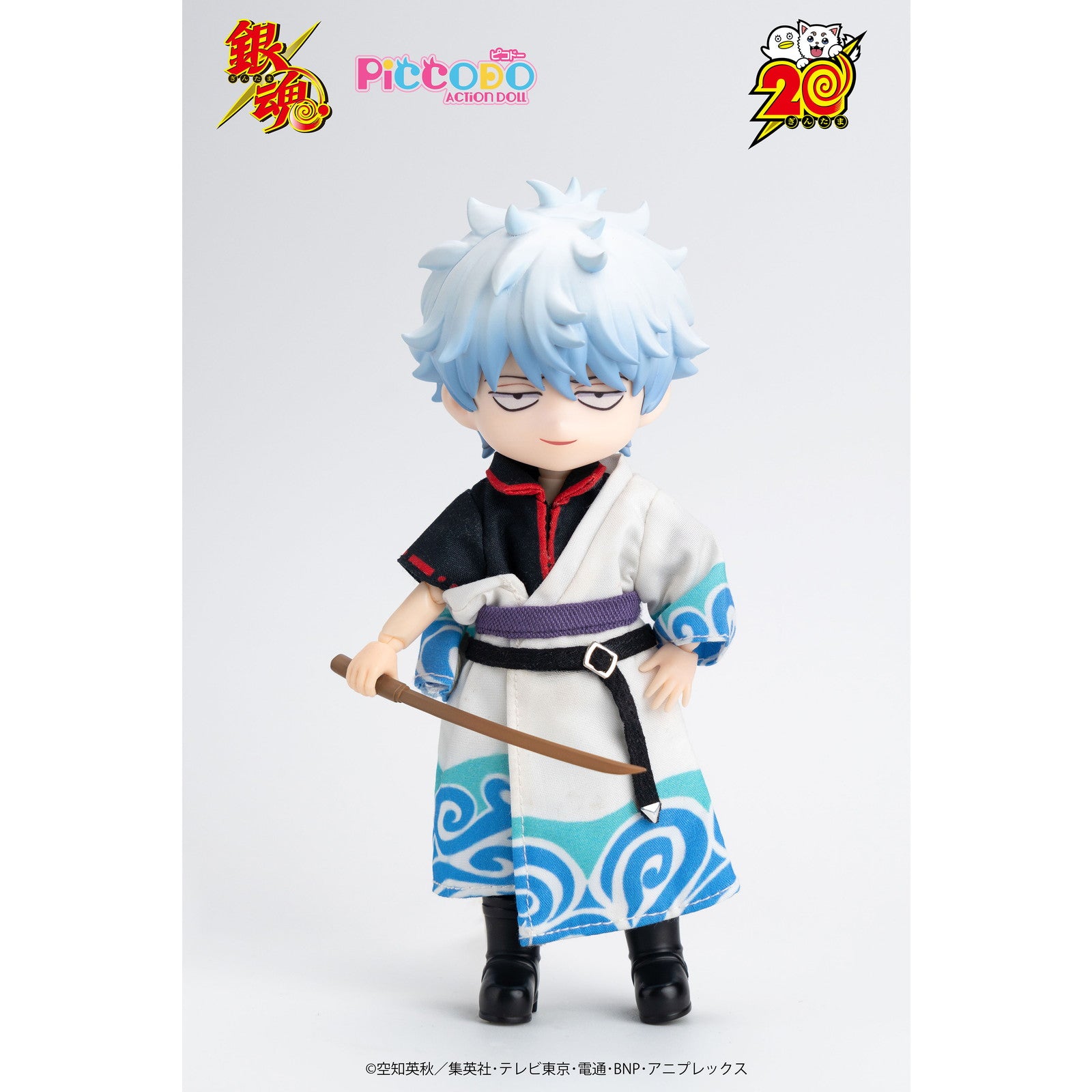 【新品即納】[DOL] マイルストン流通限定 PICCODO(ピコドー) ACTION DOLL 坂田銀時(さかたぎんとき) デフォルメドール 銀魂 完成品 ドール GENESIS(ジェネシス)(20250630)