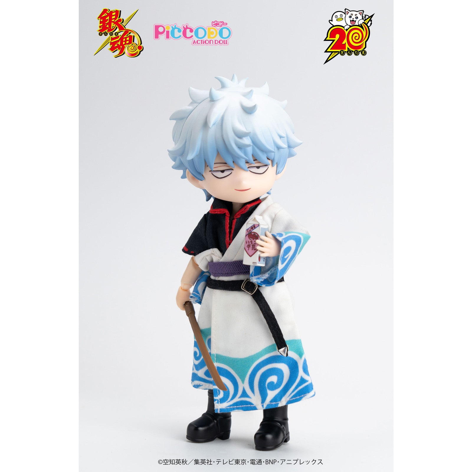 【新品即納】[DOL] マイルストン流通限定 PICCODO(ピコドー) ACTION DOLL 坂田銀時(さかたぎんとき) デフォルメドール 銀魂 完成品 ドール GENESIS(ジェネシス)(20250630)