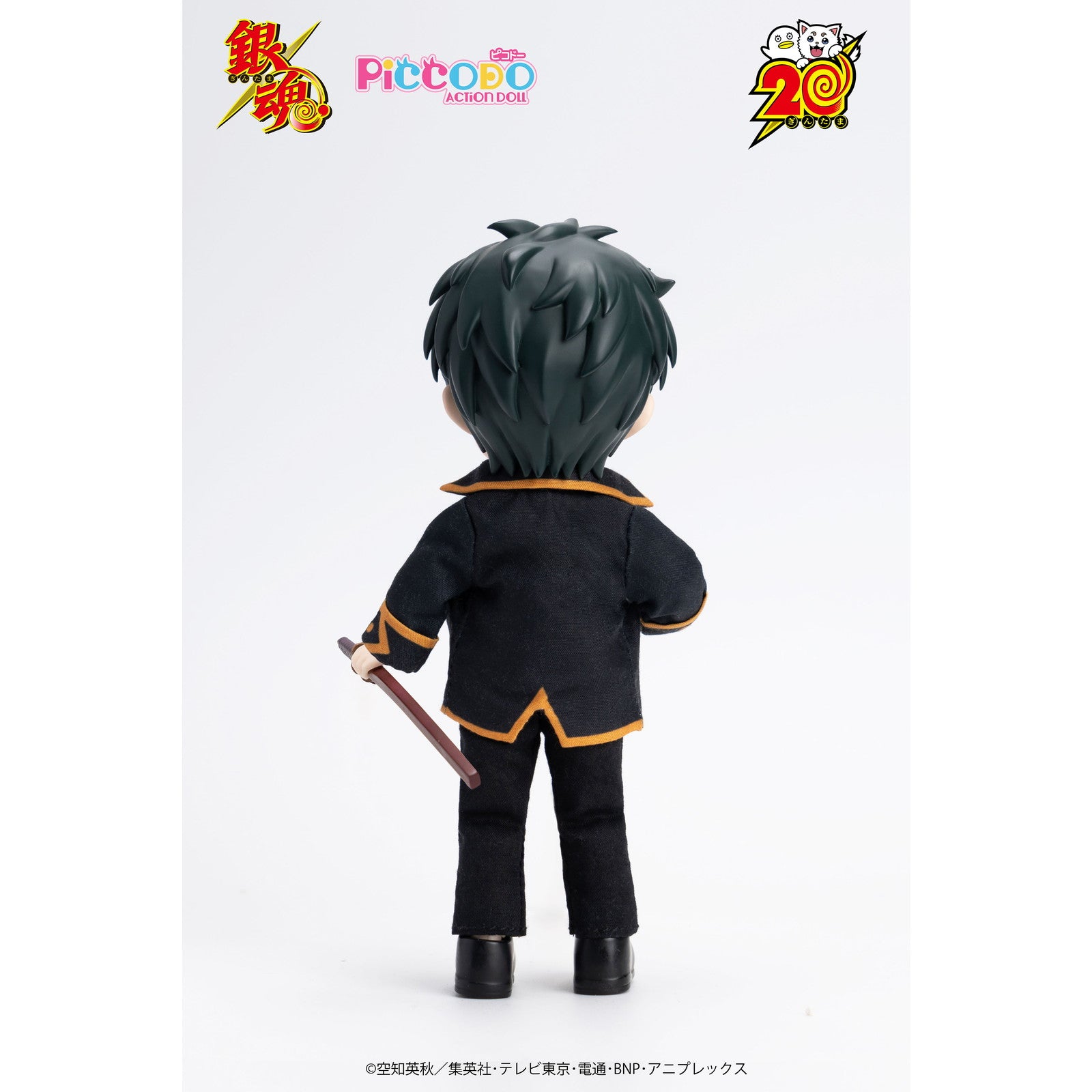 【新品即納】[DOL] マイルストン流通限定 PICCODO(ピコドー) ACTION DOLL 土方十四郎(ひじかたとしろう) デフォルメドール 銀魂 完成品 ドール GENESIS(ジェネシス)(20250630)