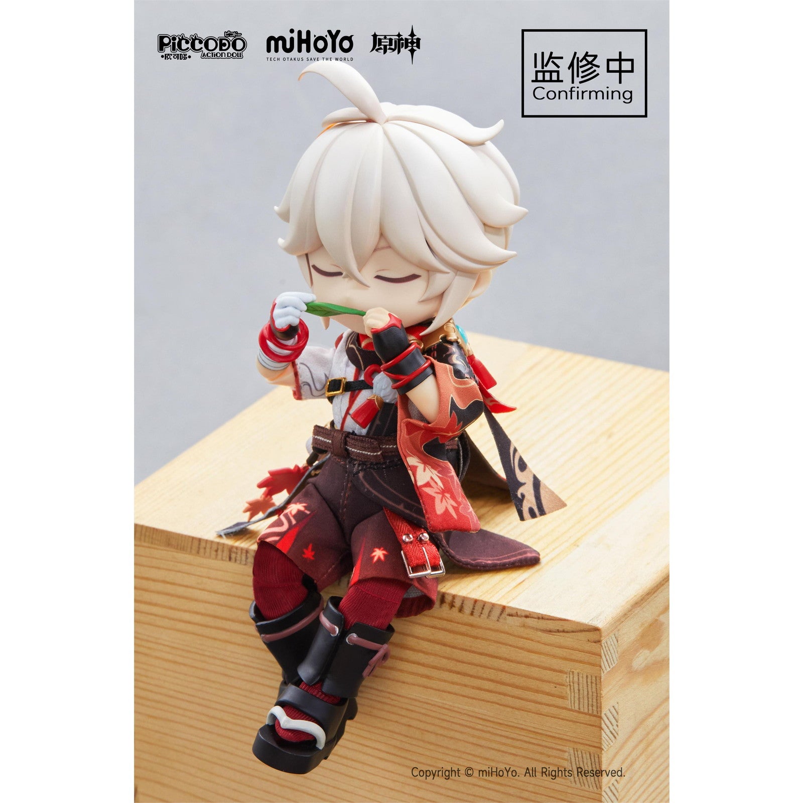 【予約安心出荷】[DOL] マイルストン流通限定 PICCODO(ピコドー) ACTION DOLL X 楓原万葉(かえではらかずは) デフォルメドール 原神 完成品 ドール GENESIS(ジェネシス)(2025年10月)