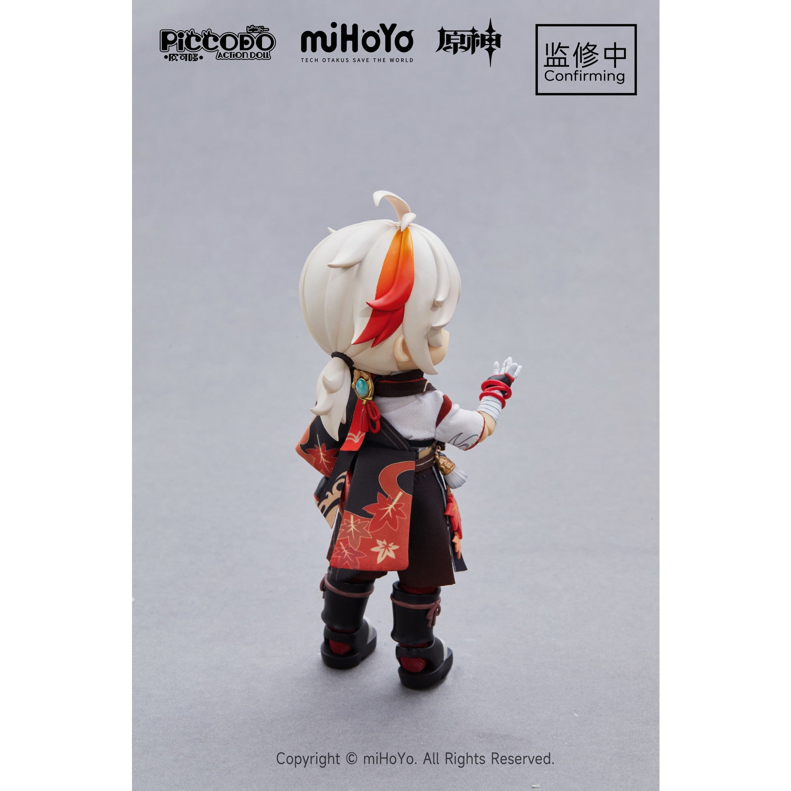 【予約安心出荷】[DOL] マイルストン流通限定 PICCODO(ピコドー) ACTION DOLL X 楓原万葉(かえではらかずは) デフォルメドール 原神 完成品 ドール GENESIS(ジェネシス)(2025年10月)