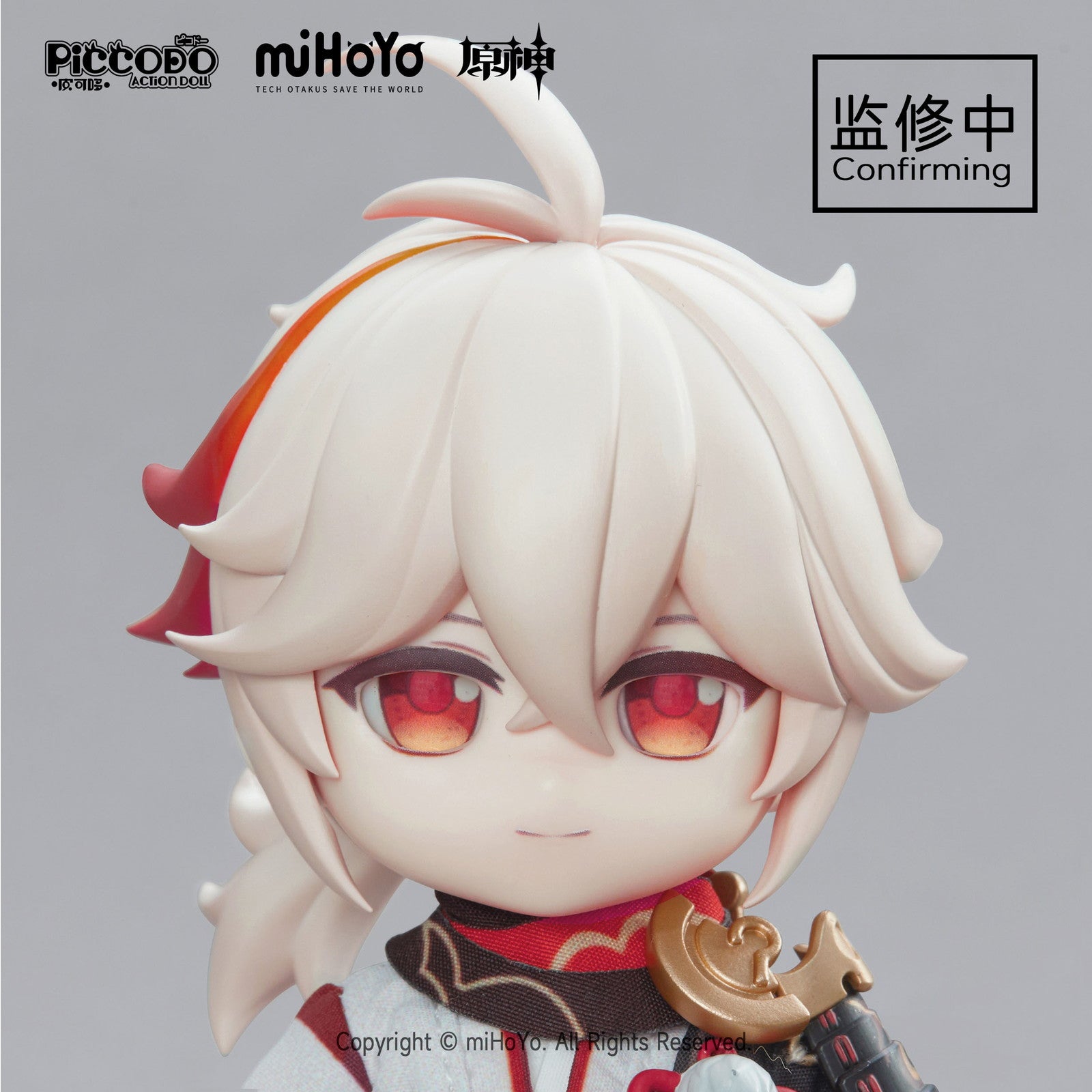 【予約安心出荷】[DOL] マイルストン流通限定 PICCODO(ピコドー) ACTION DOLL X 楓原万葉(かえではらかずは) デフォルメドール 原神 完成品 ドール GENESIS(ジェネシス)(2025年10月)